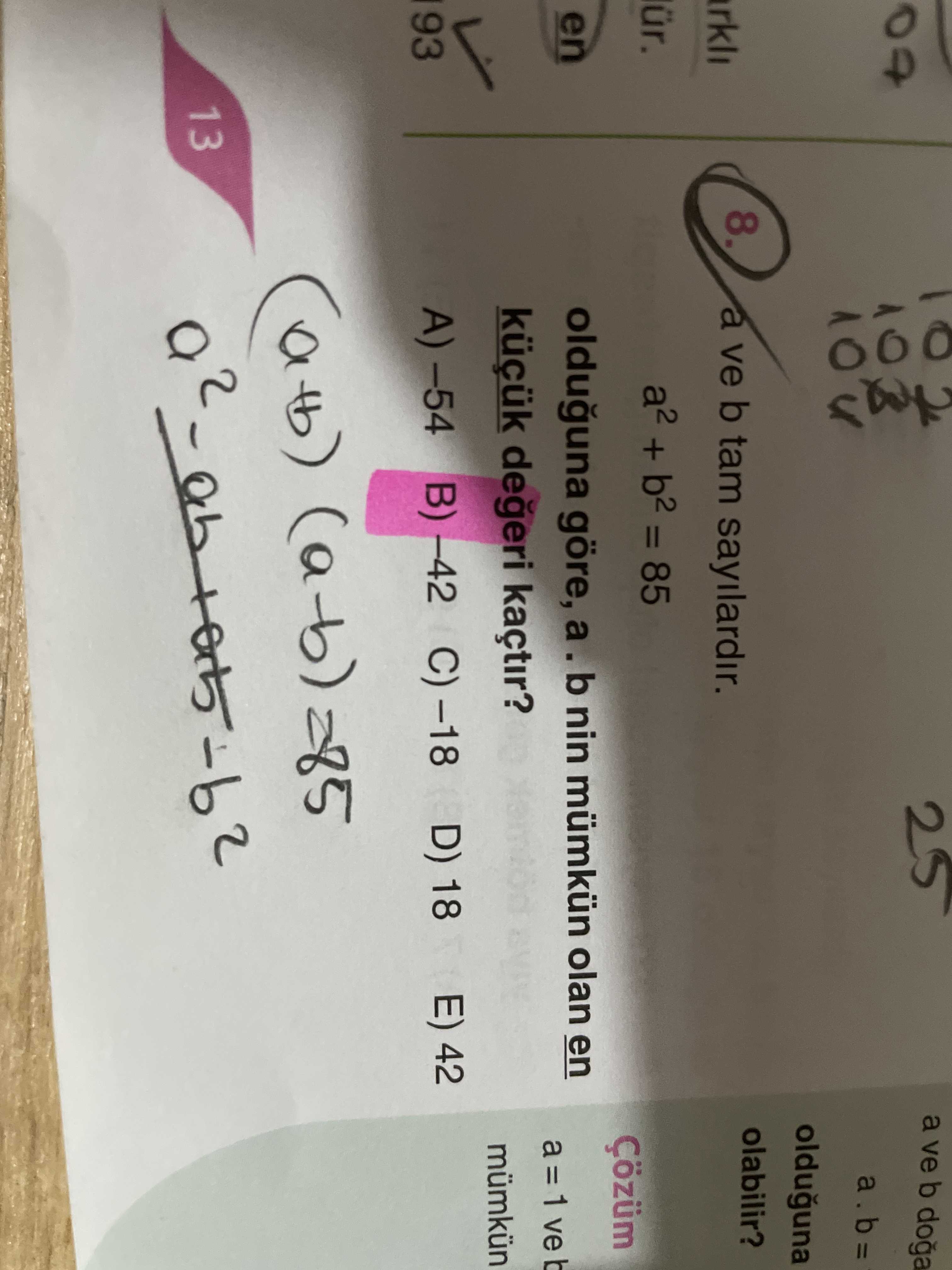 Matematik (12. Sınıf)