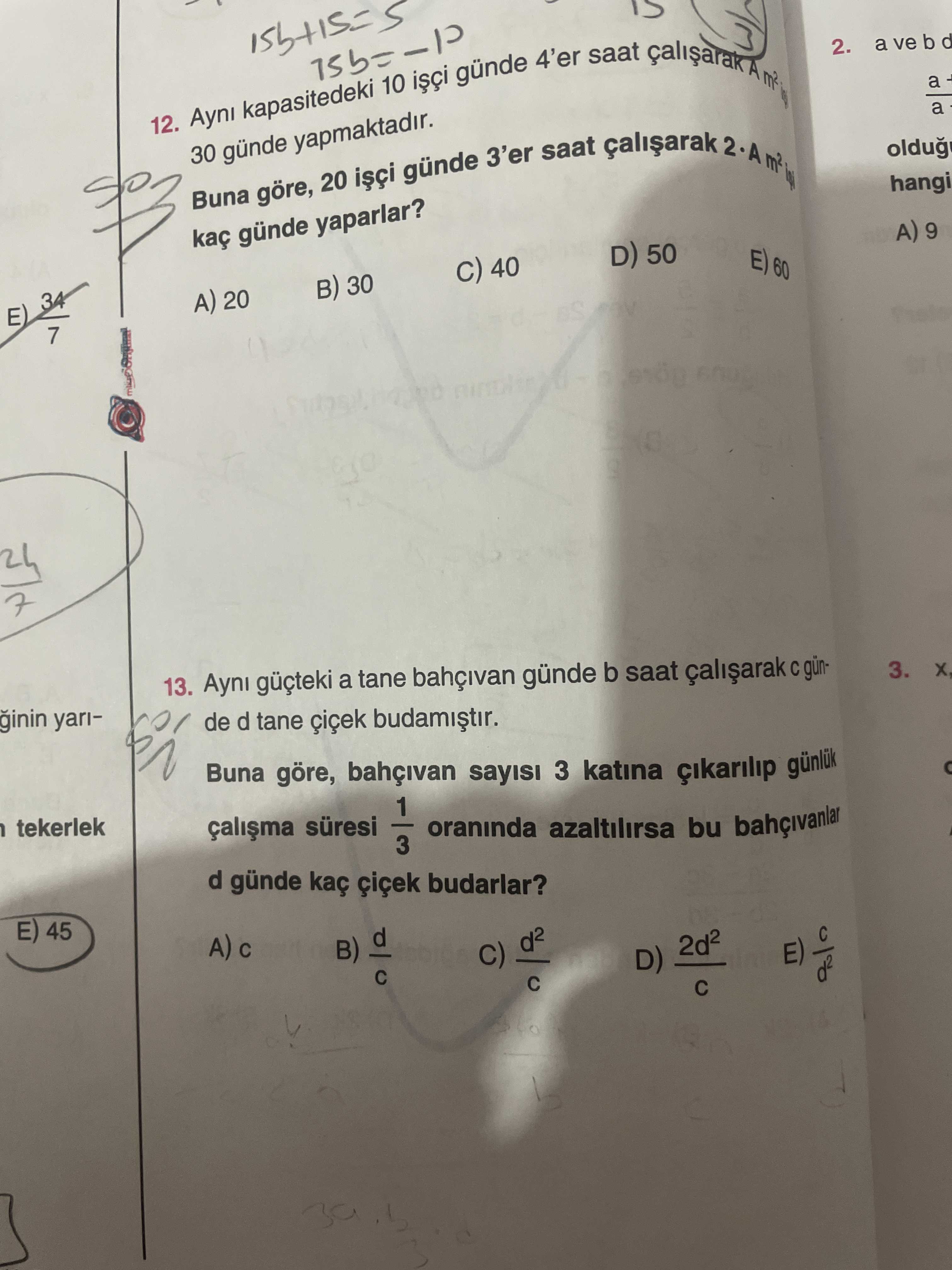 Matematik (Mezun)