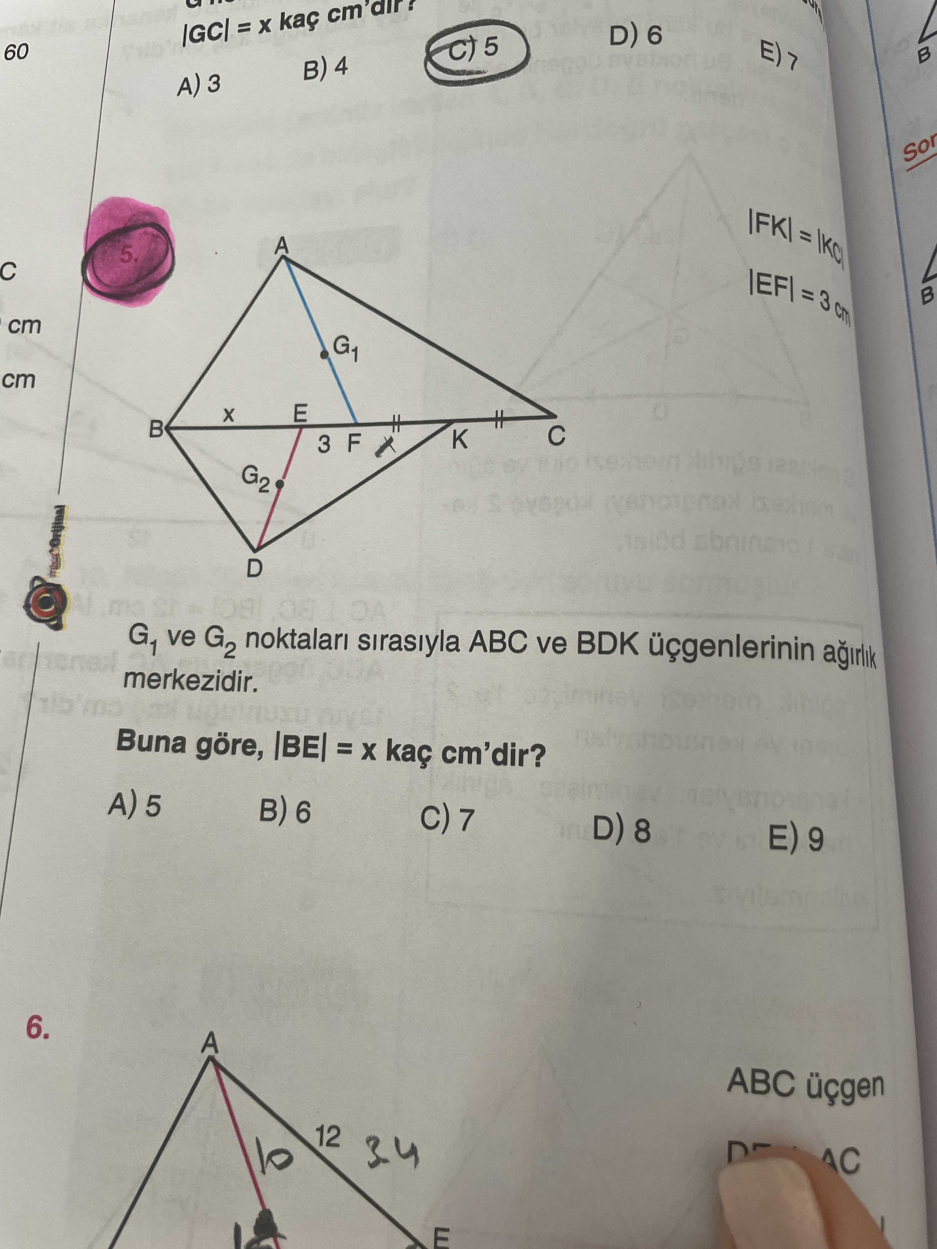 Matematik (12. Sınıf)