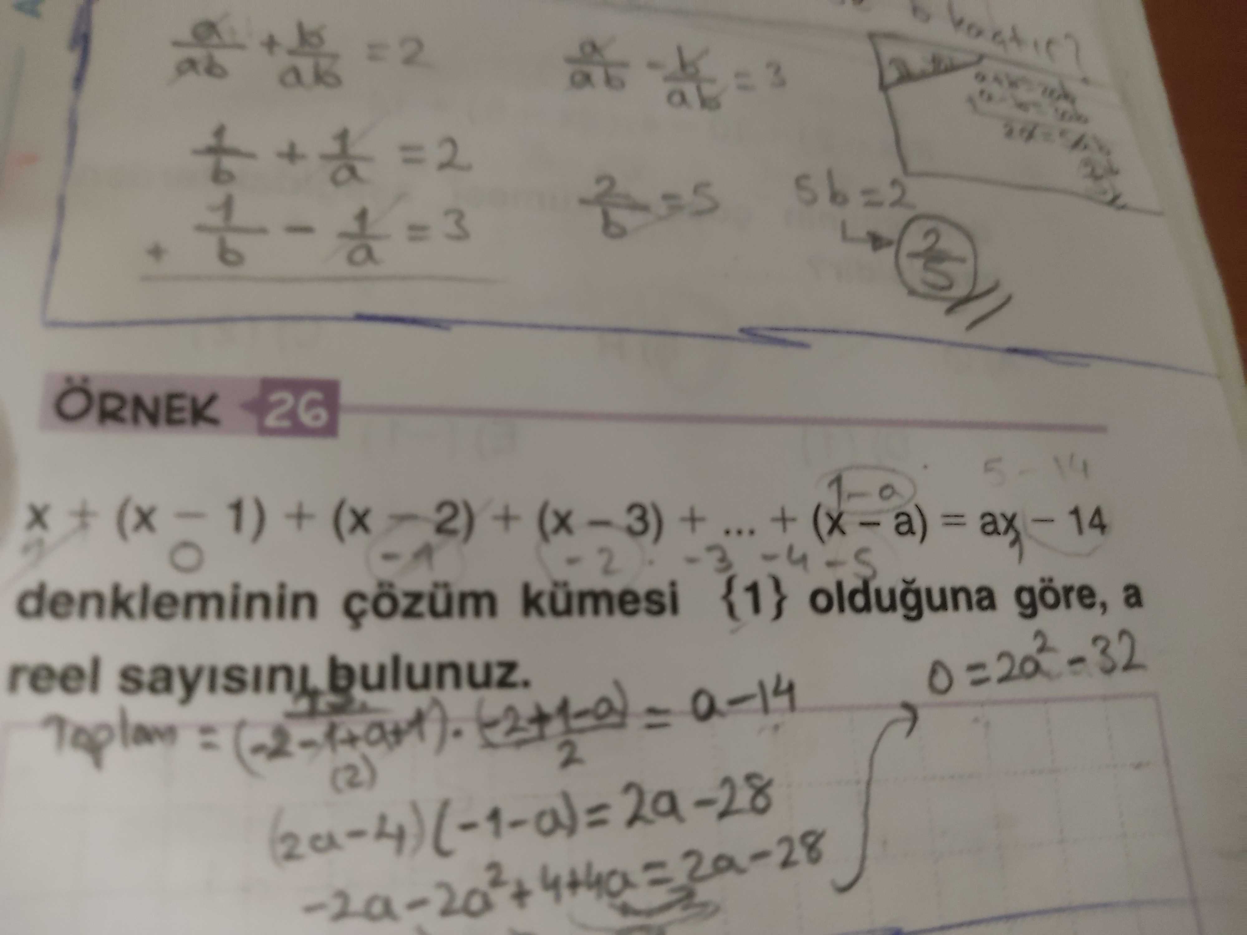 Matematik (12. Sınıf)