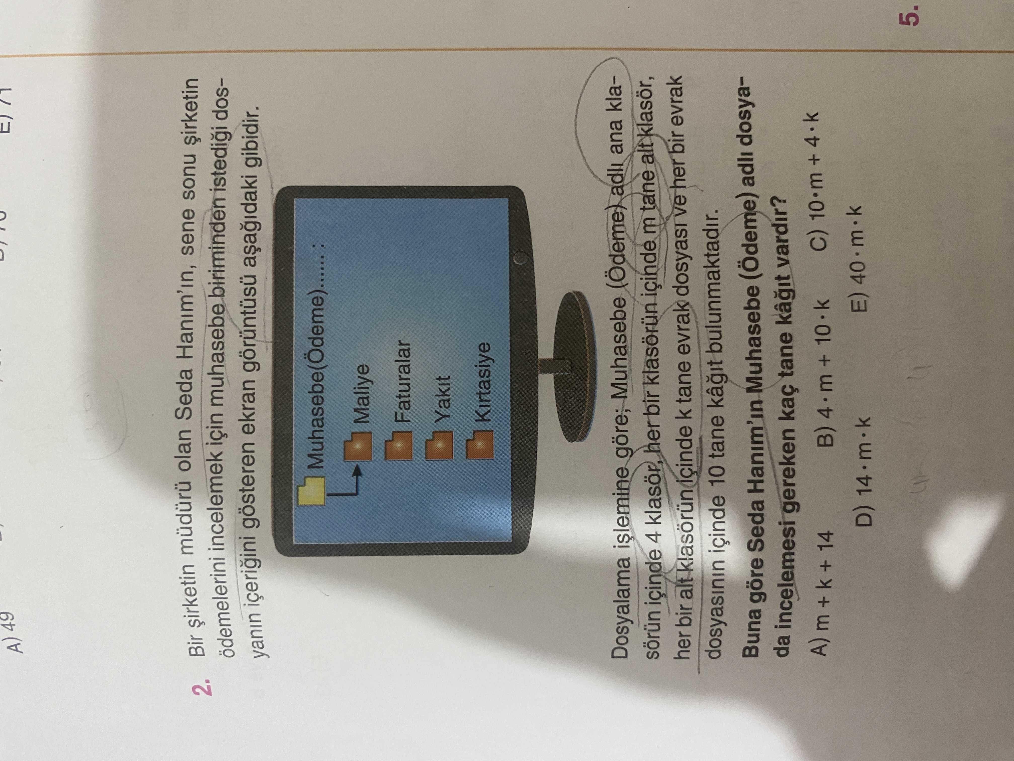 Matematik (12. Sınıf)