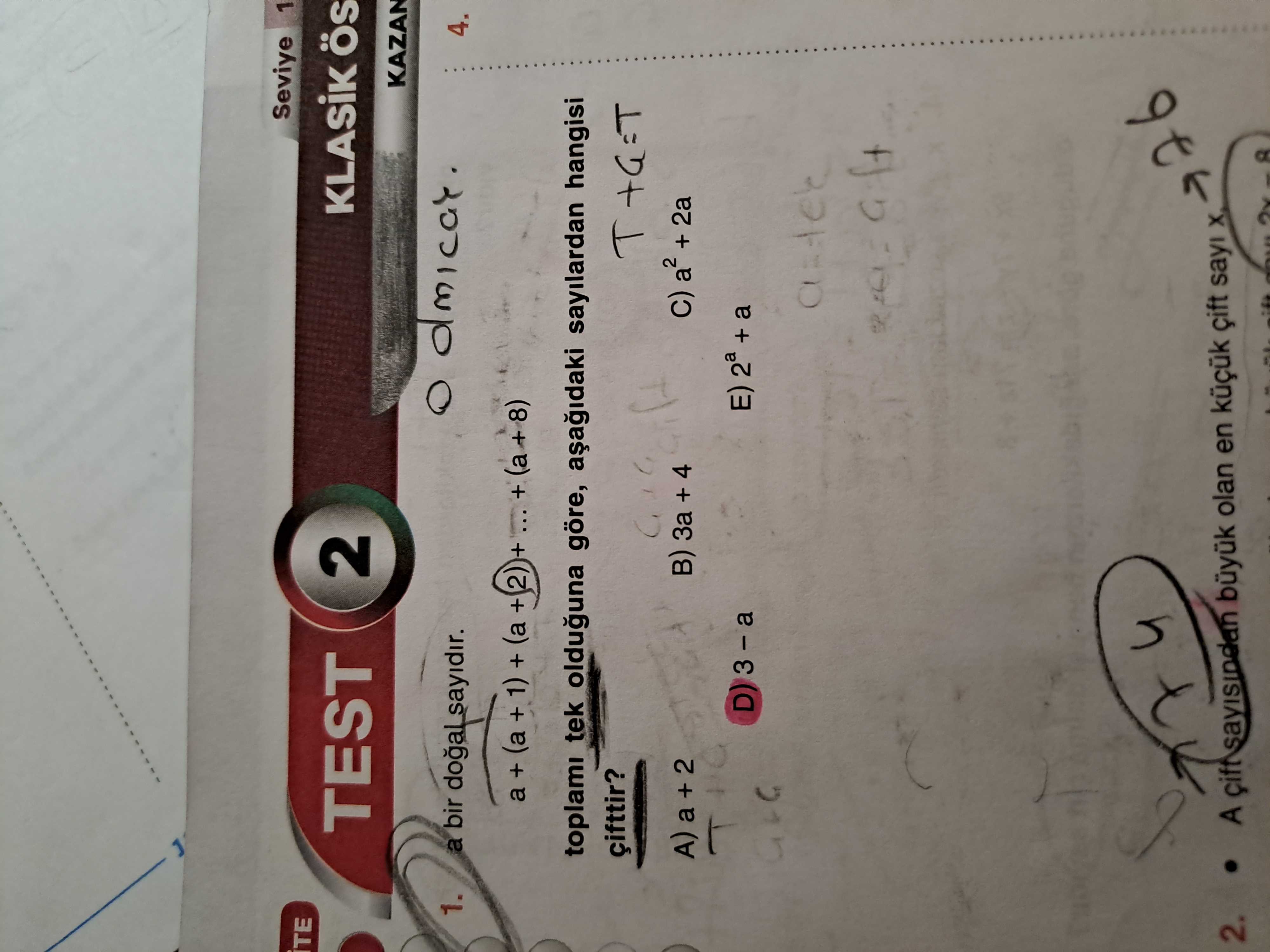 Matematik (12. Sınıf)