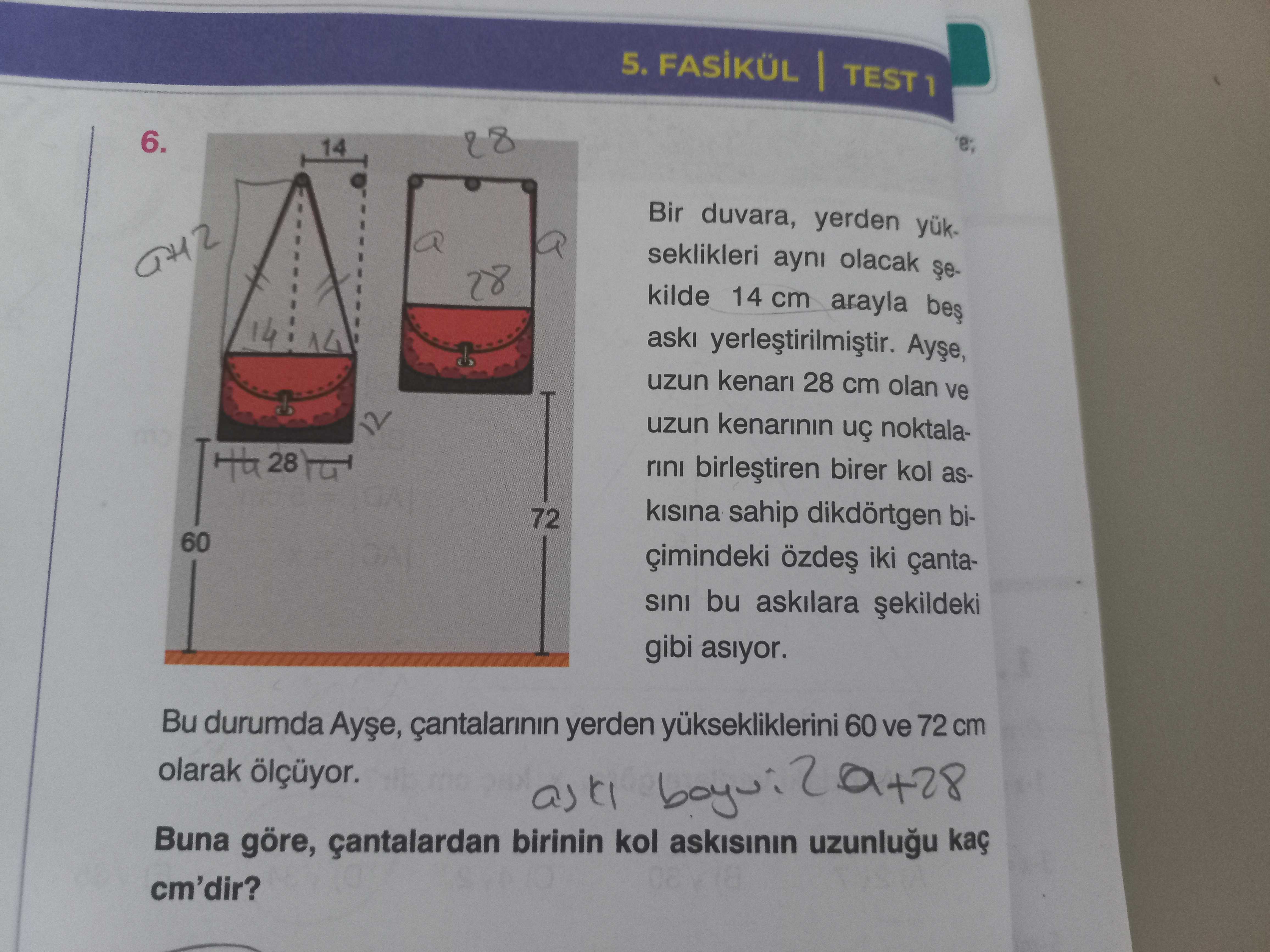 Matematik (11. Sınıf)