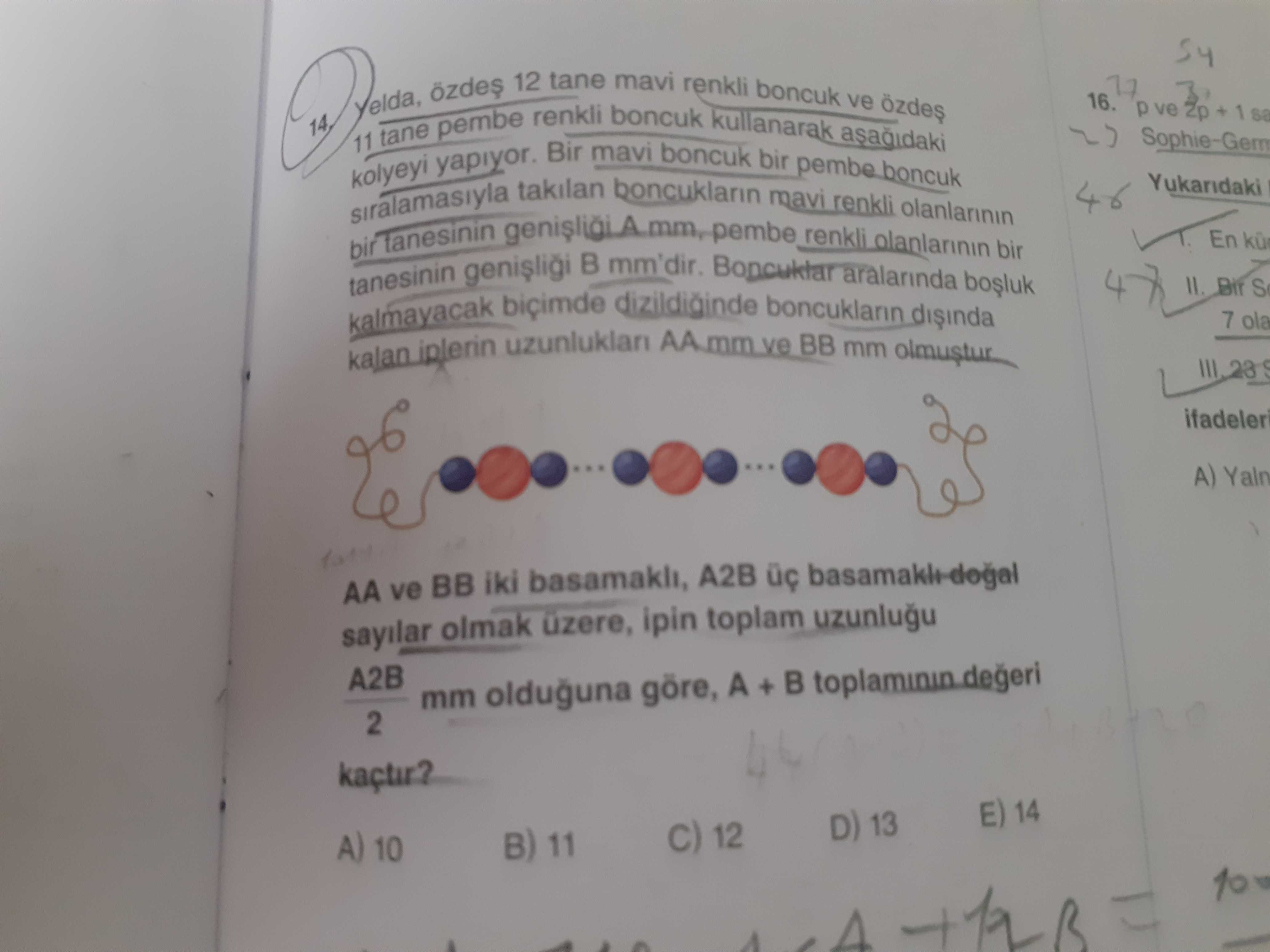 Matematik (12. Sınıf)