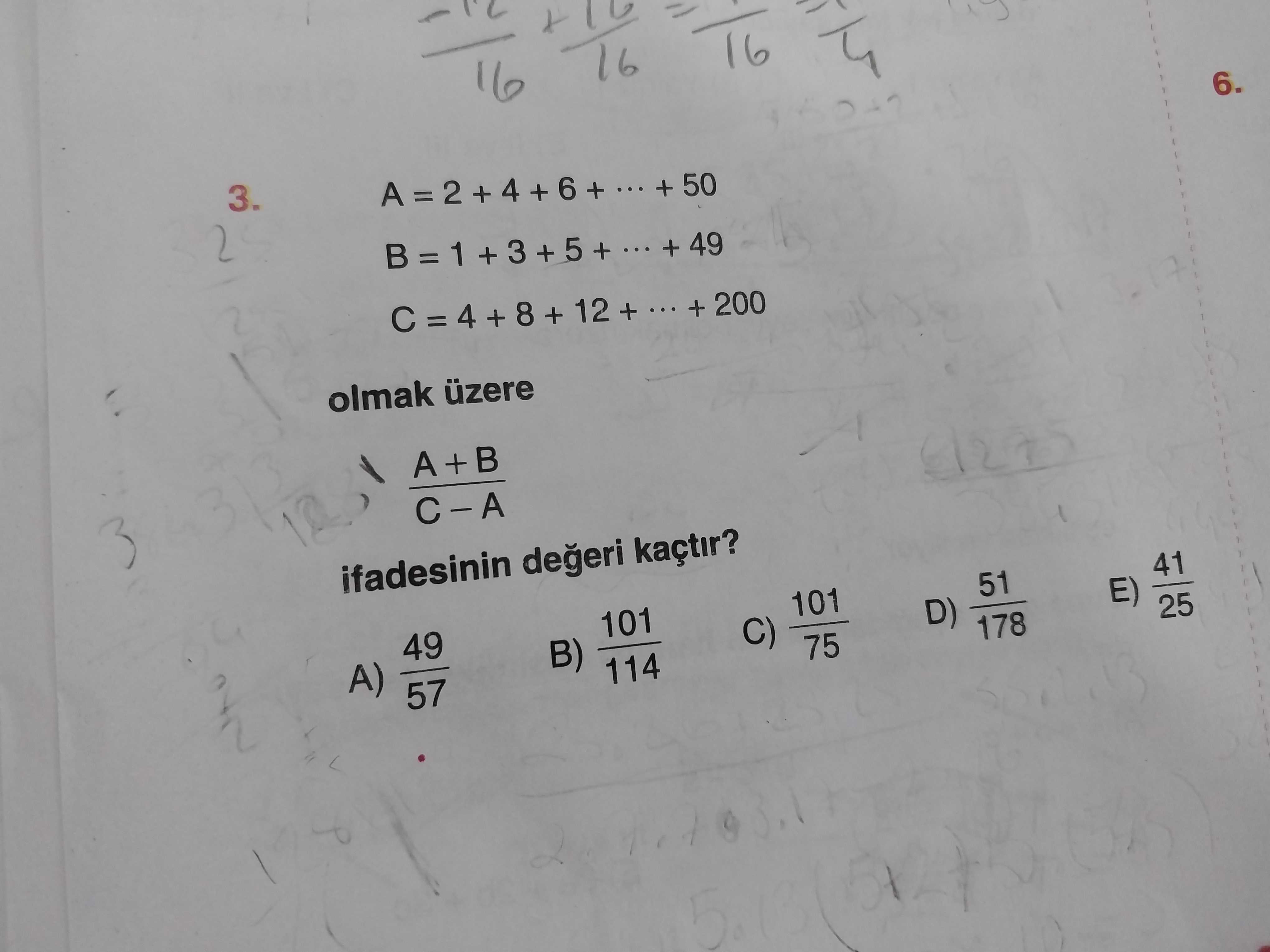 Matematik (12. Sınıf)
