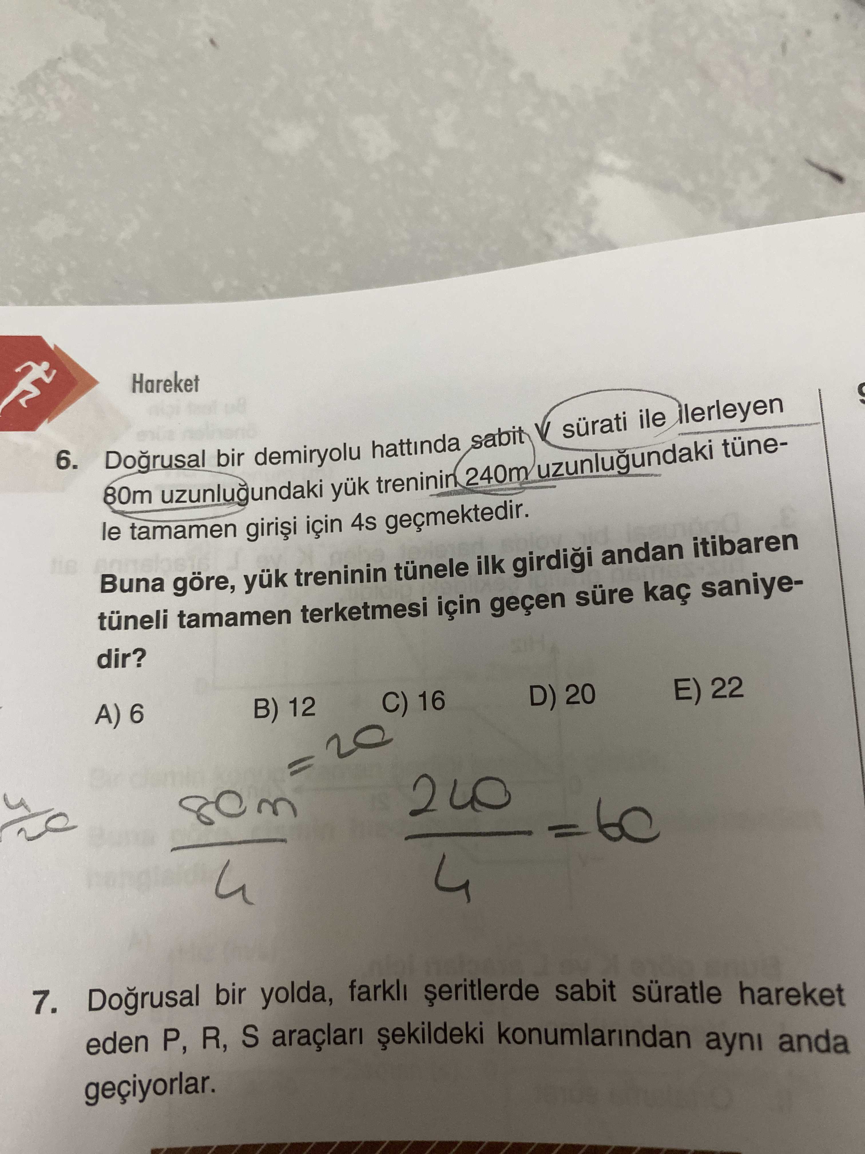Fizik (12. Sınıf)