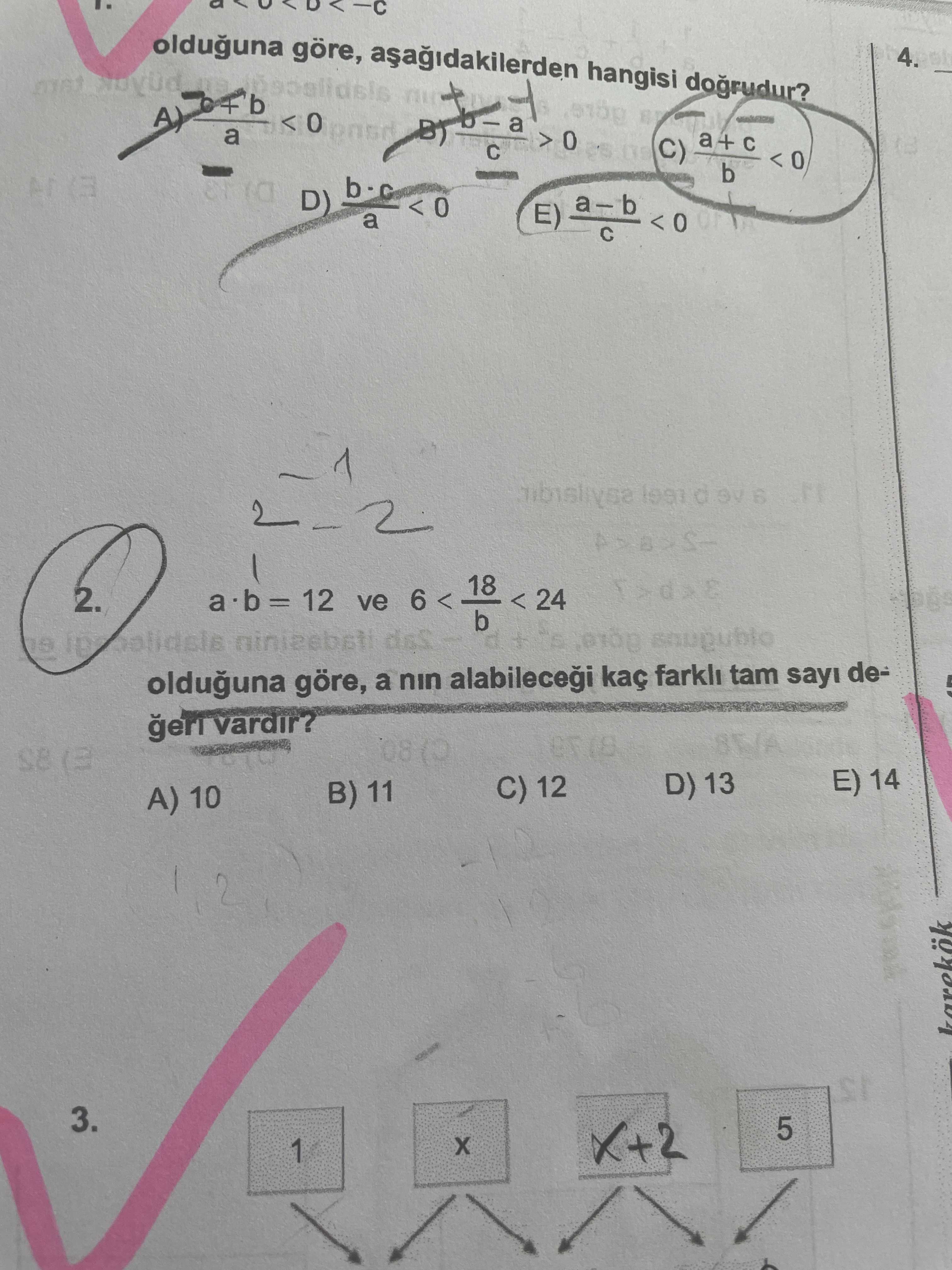 Matematik (11. Sınıf)
