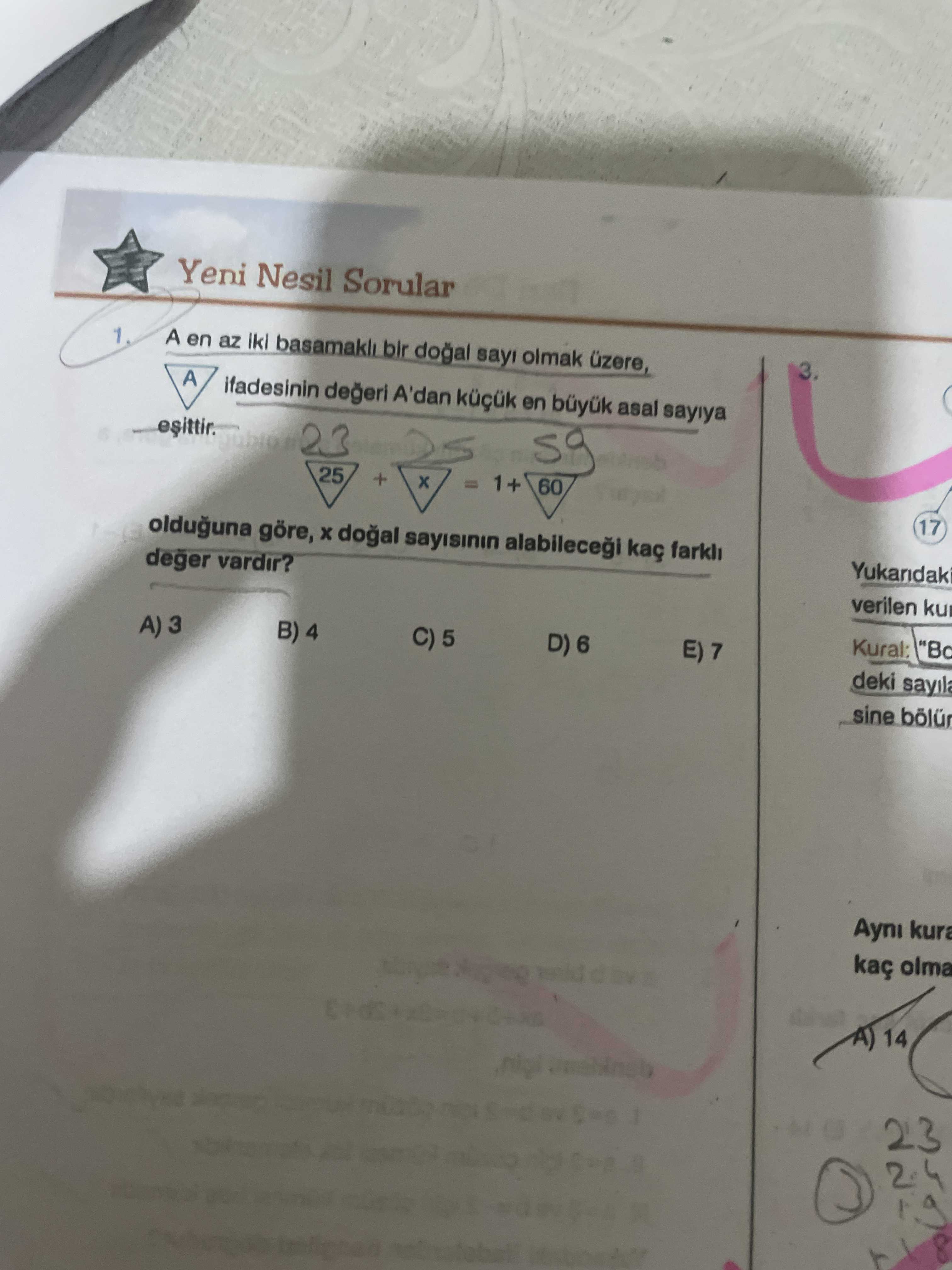 Matematik (11. Sınıf)