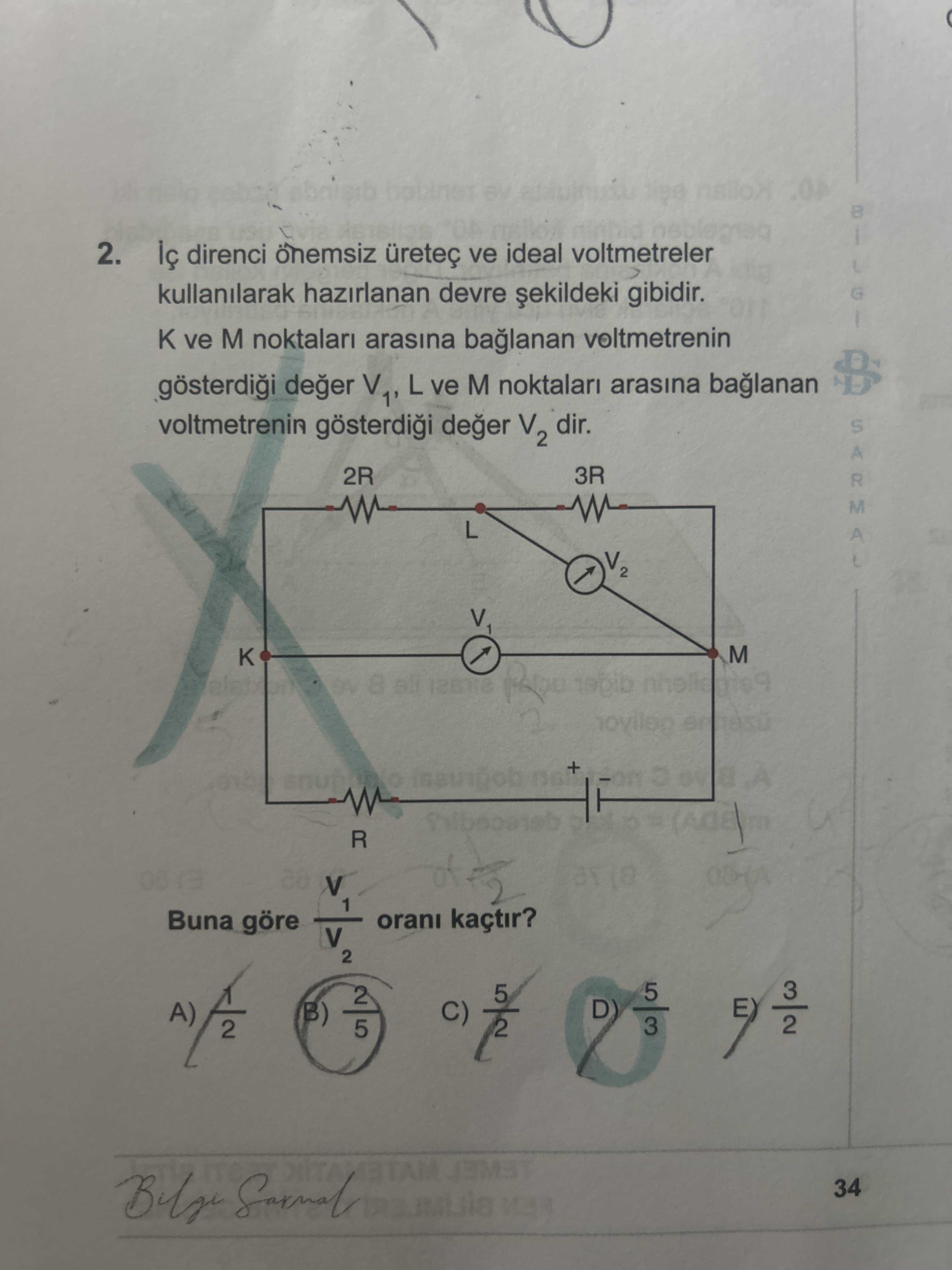 İç direnci önemsiz üreteç ve ideal voltmetreler kullanılarak hazırlanan devre şekildeki gibidir. K