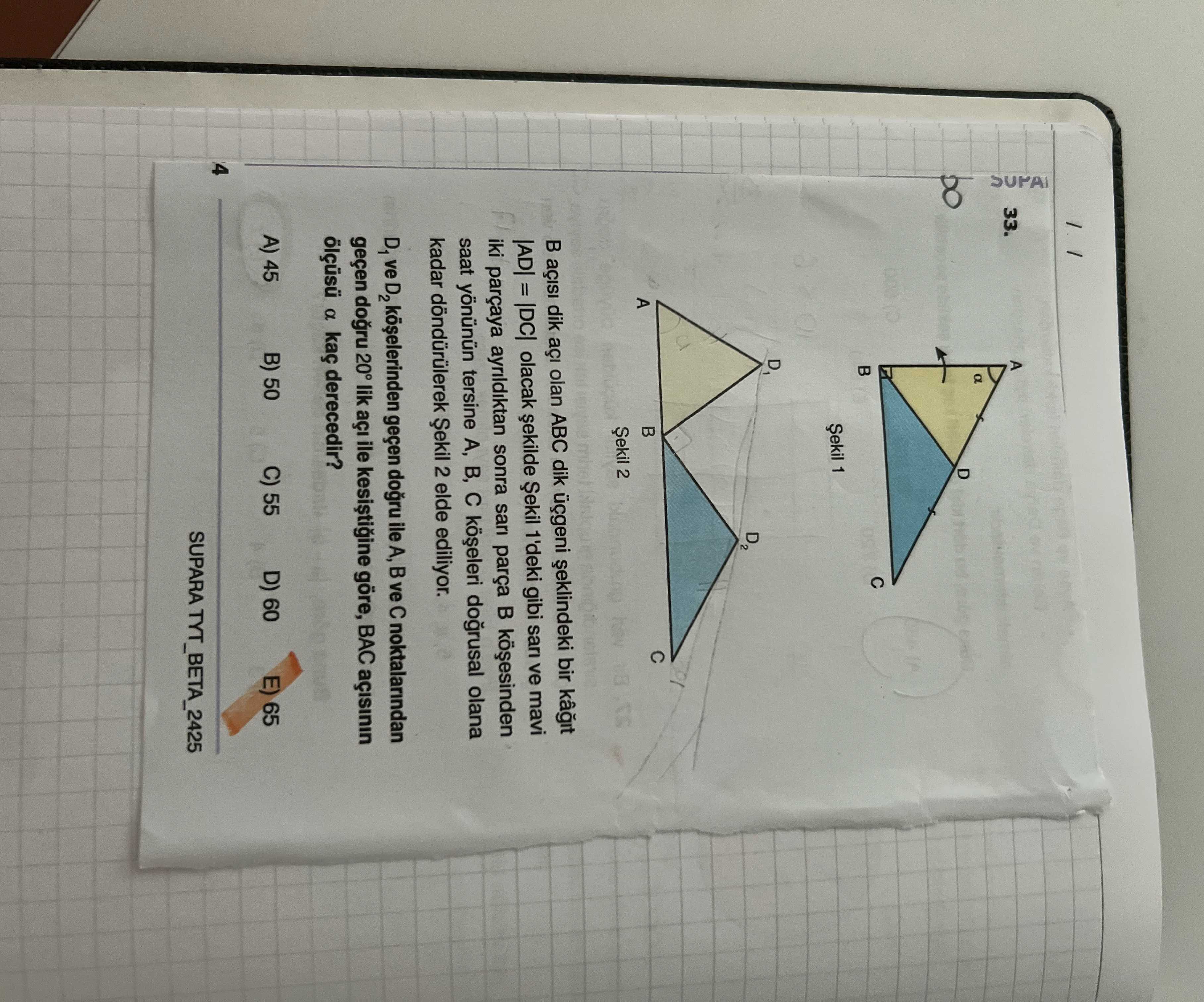 Geometri (9. Sınıf)