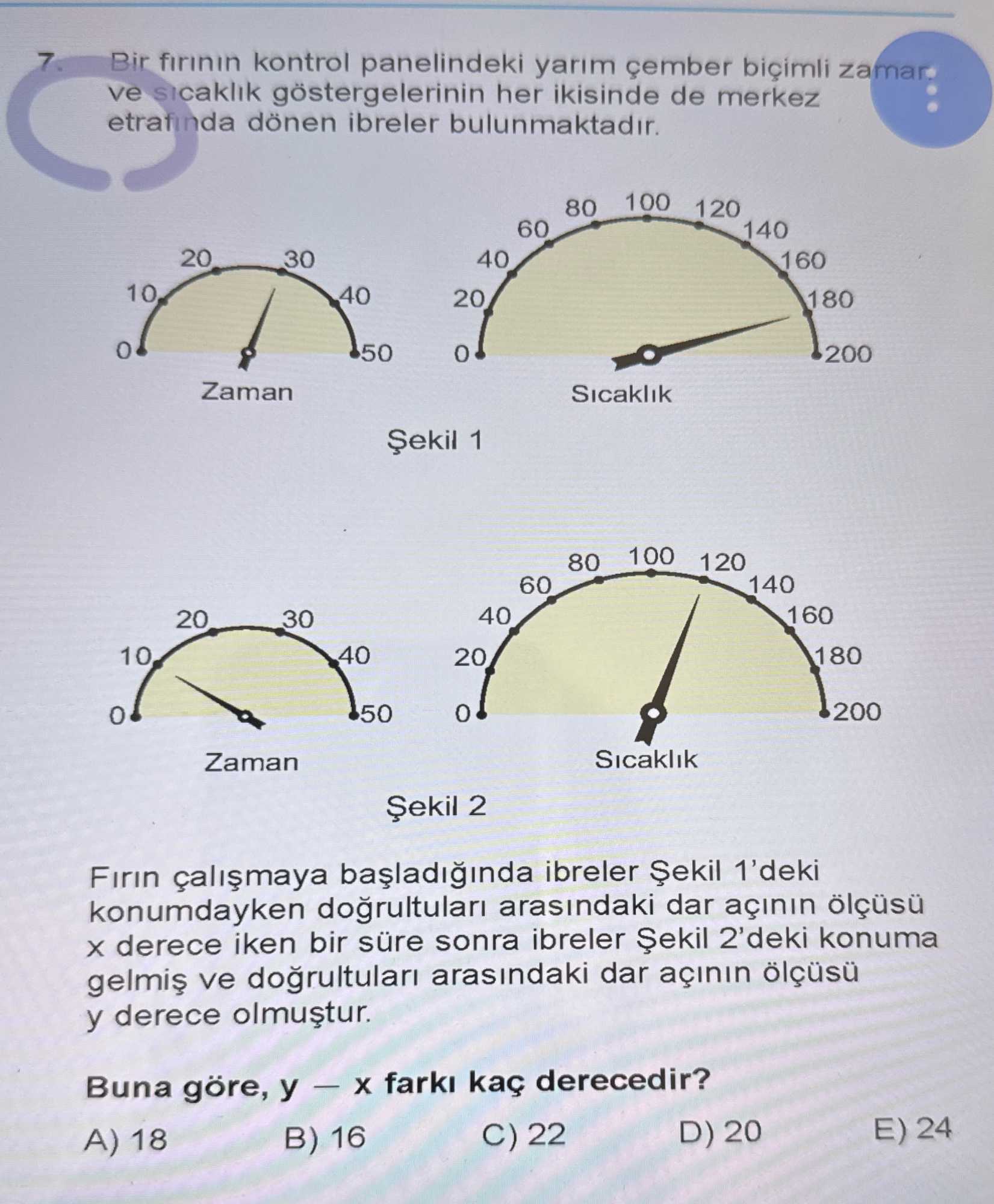 Bir fırının kontrol panelindeki yarım çember biçimli zaman ve sıcaklık göstergelerinin her ikisinde