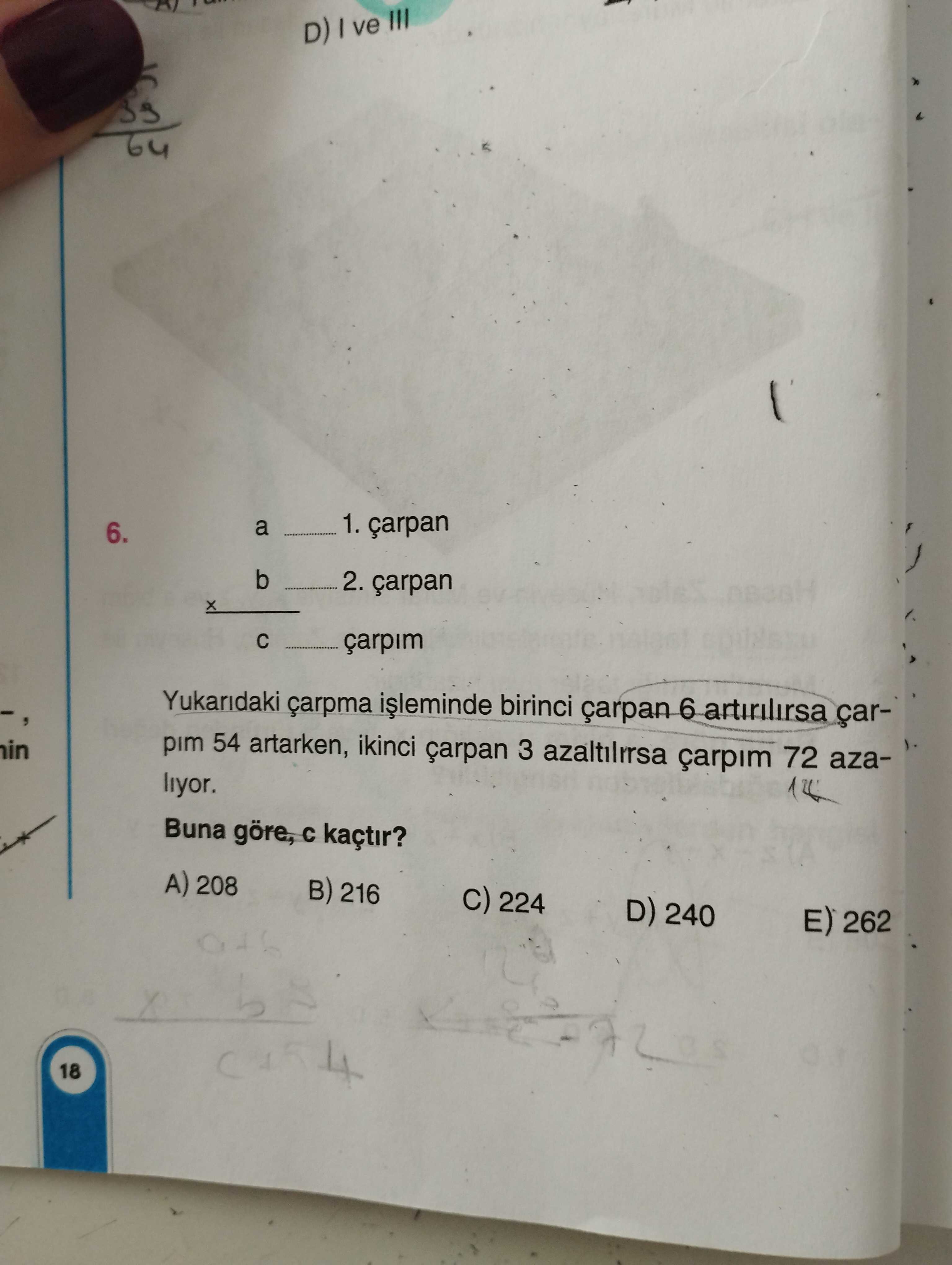 Matematik (12. Sınıf)