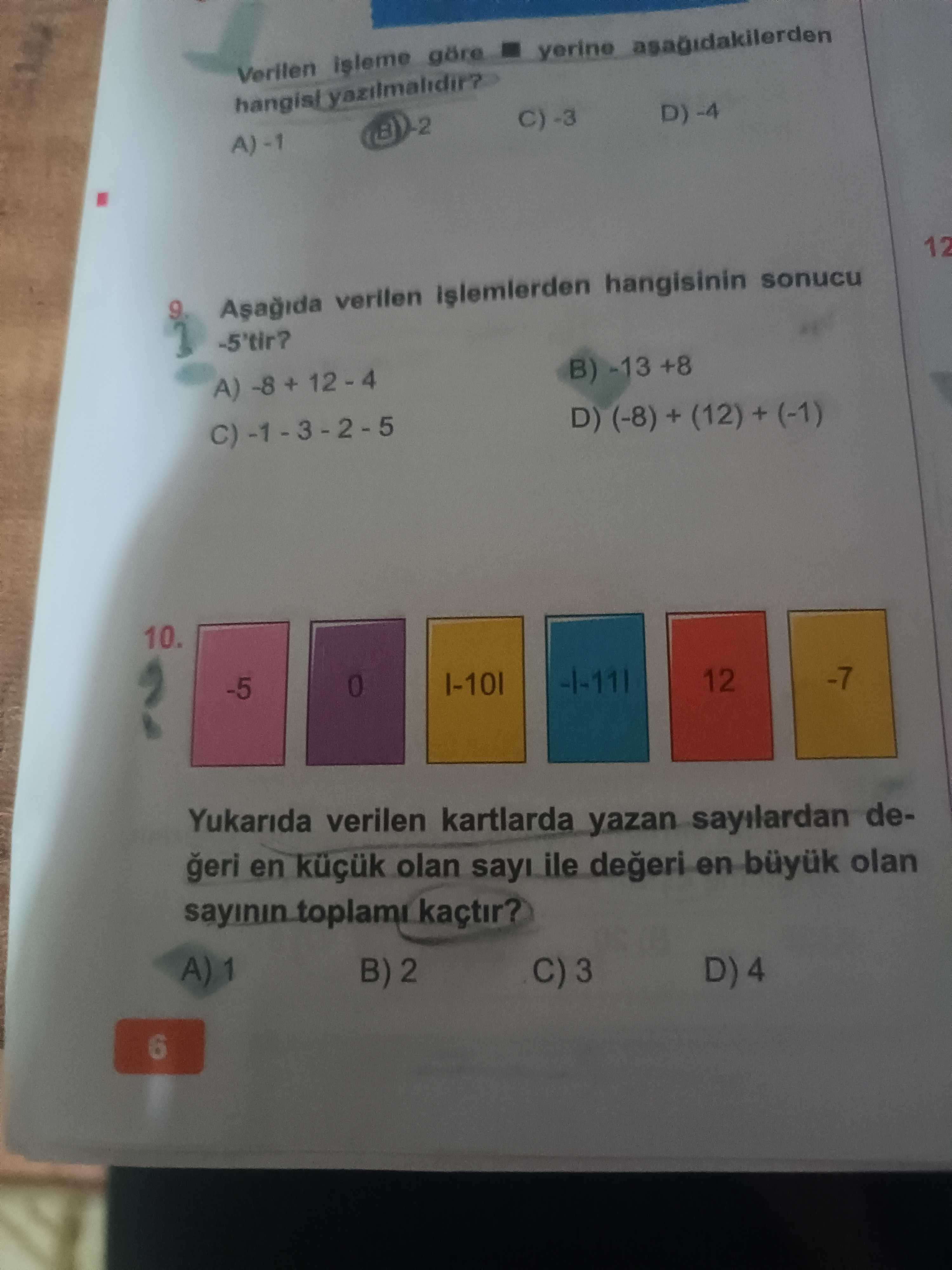 Matematik (7. Sınıf)