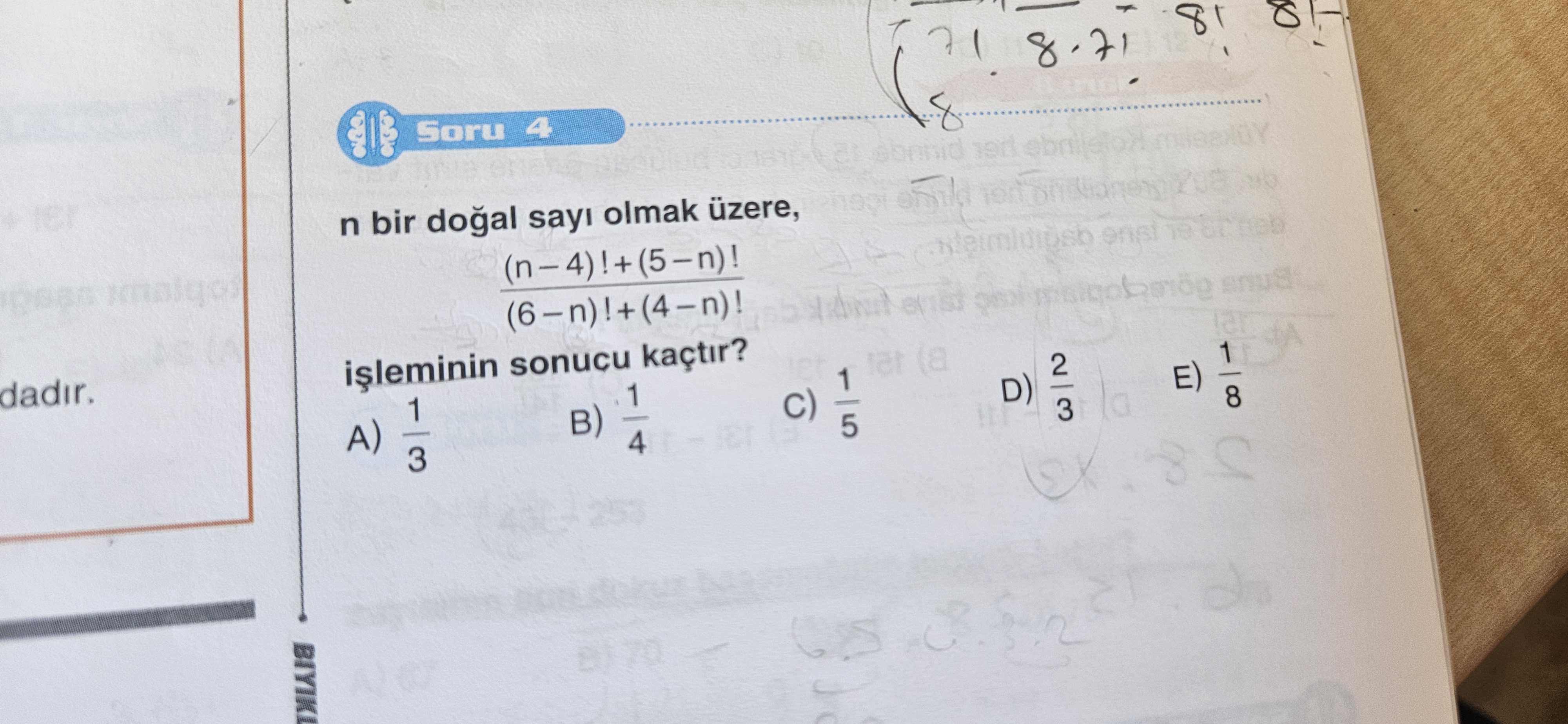 Matematik (11. Sınıf)