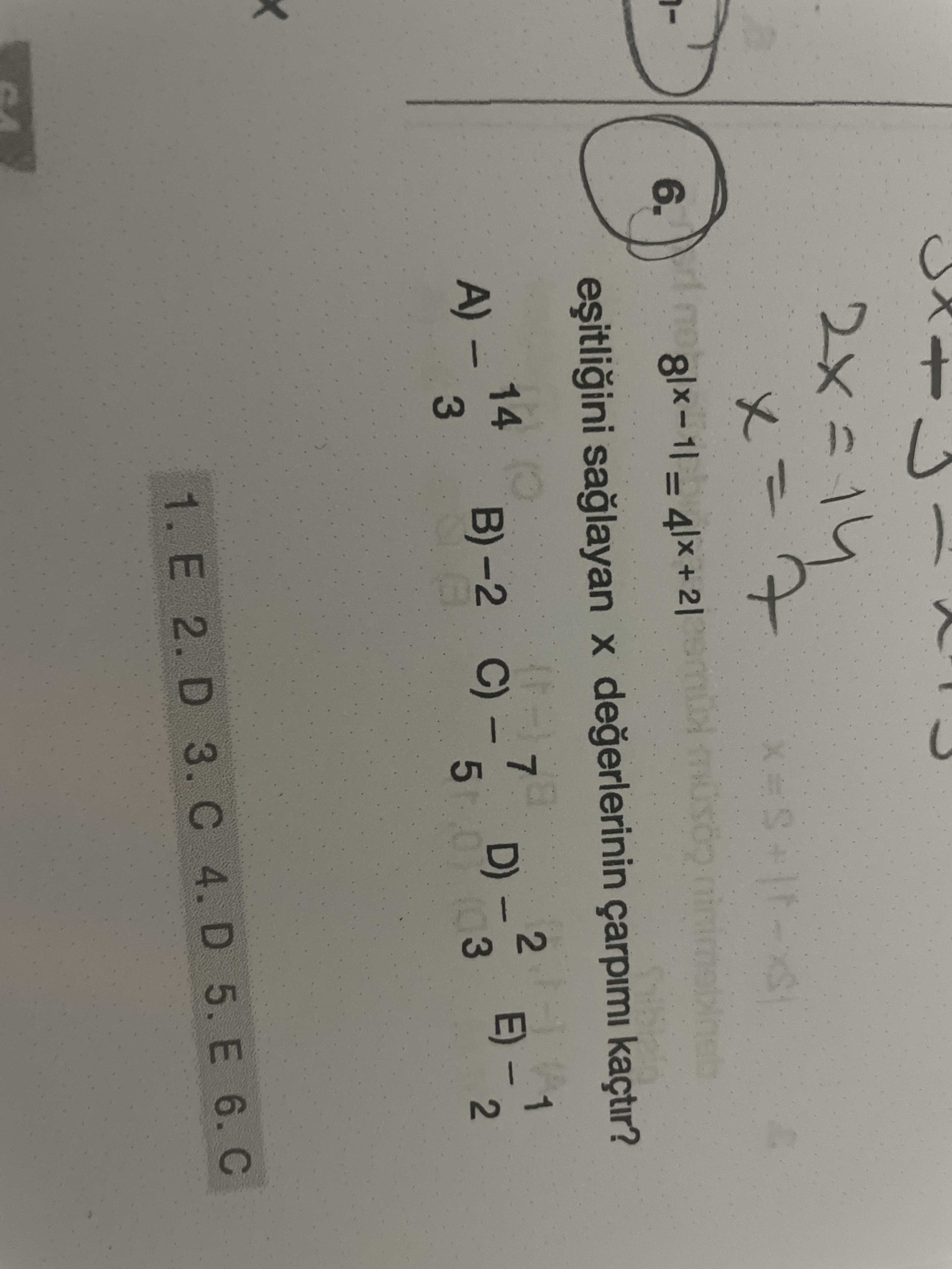 Matematik (11. Sınıf)