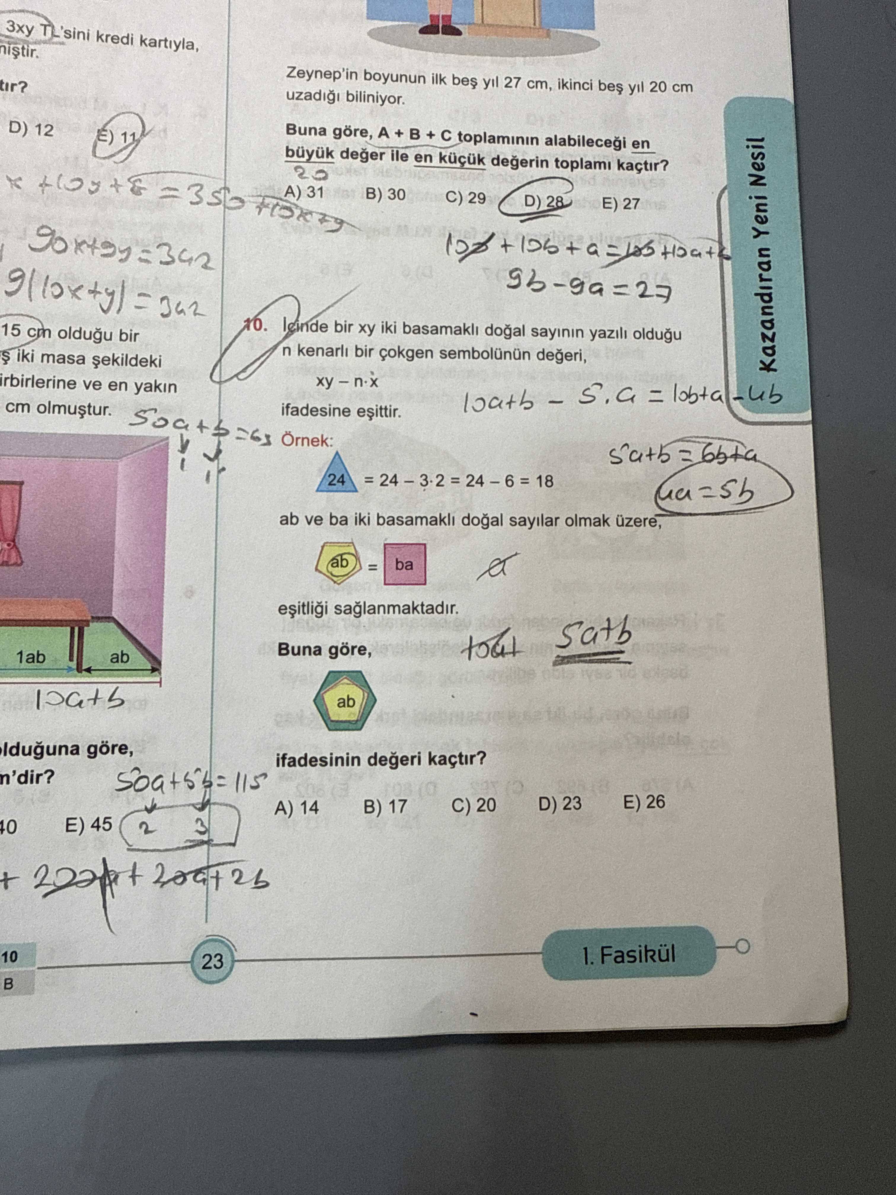 Matematik (12. Sınıf)