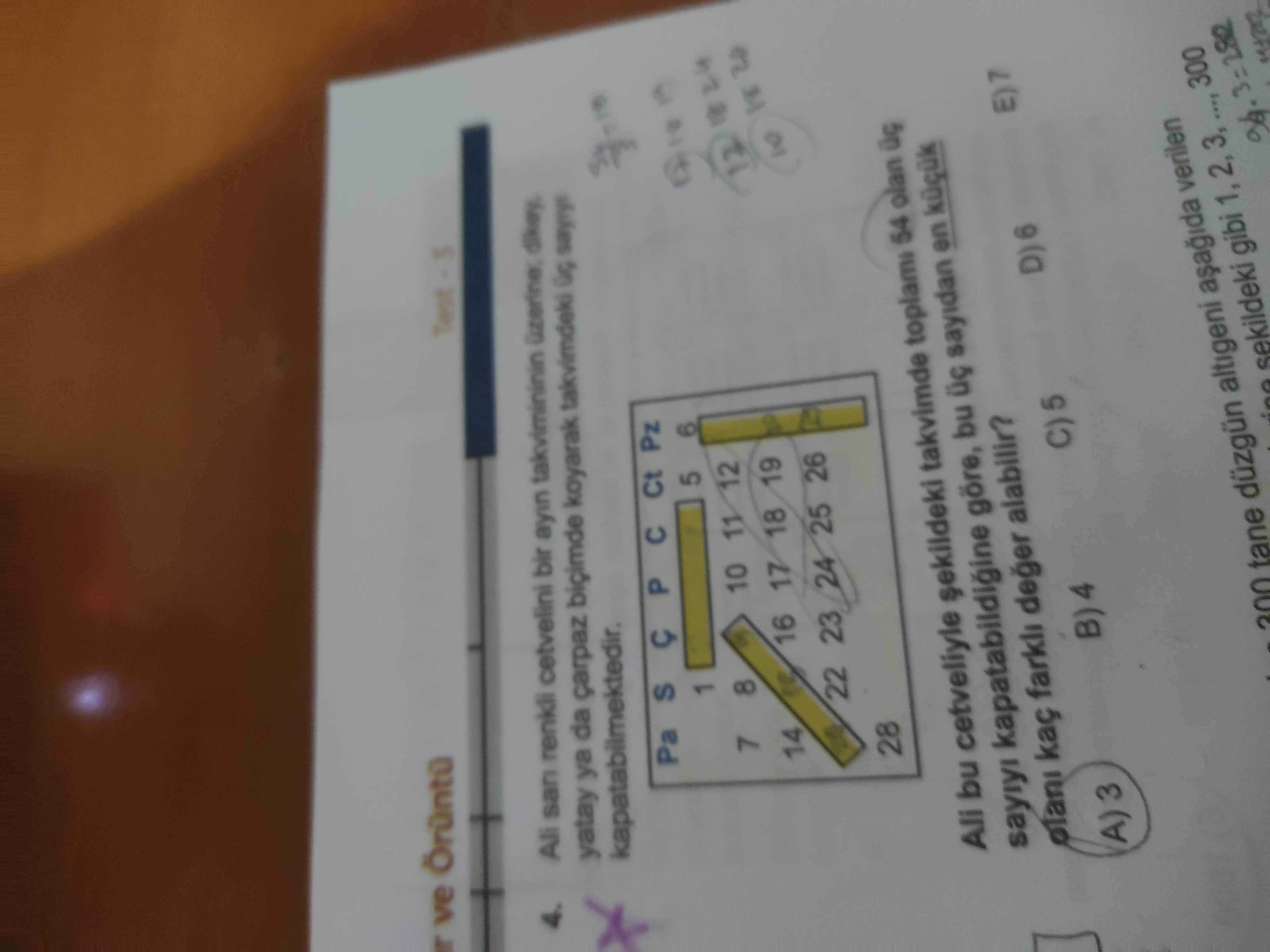Matematik (12. Sınıf)