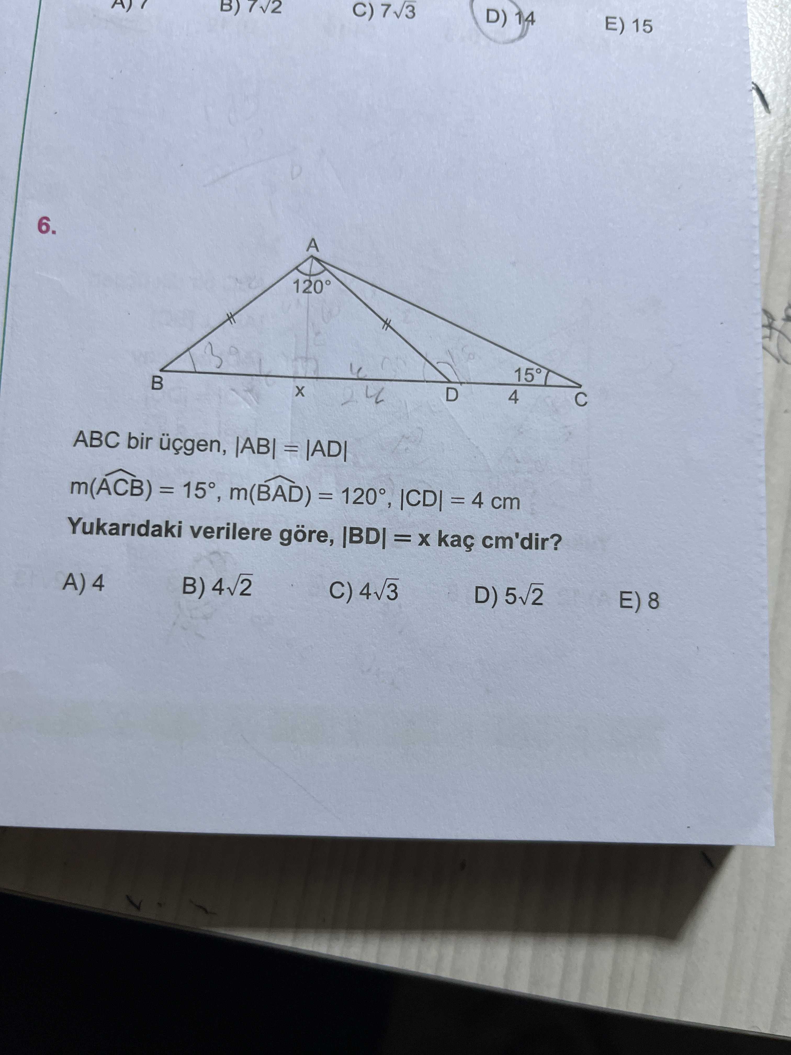 Geometri (12. Sınıf)
