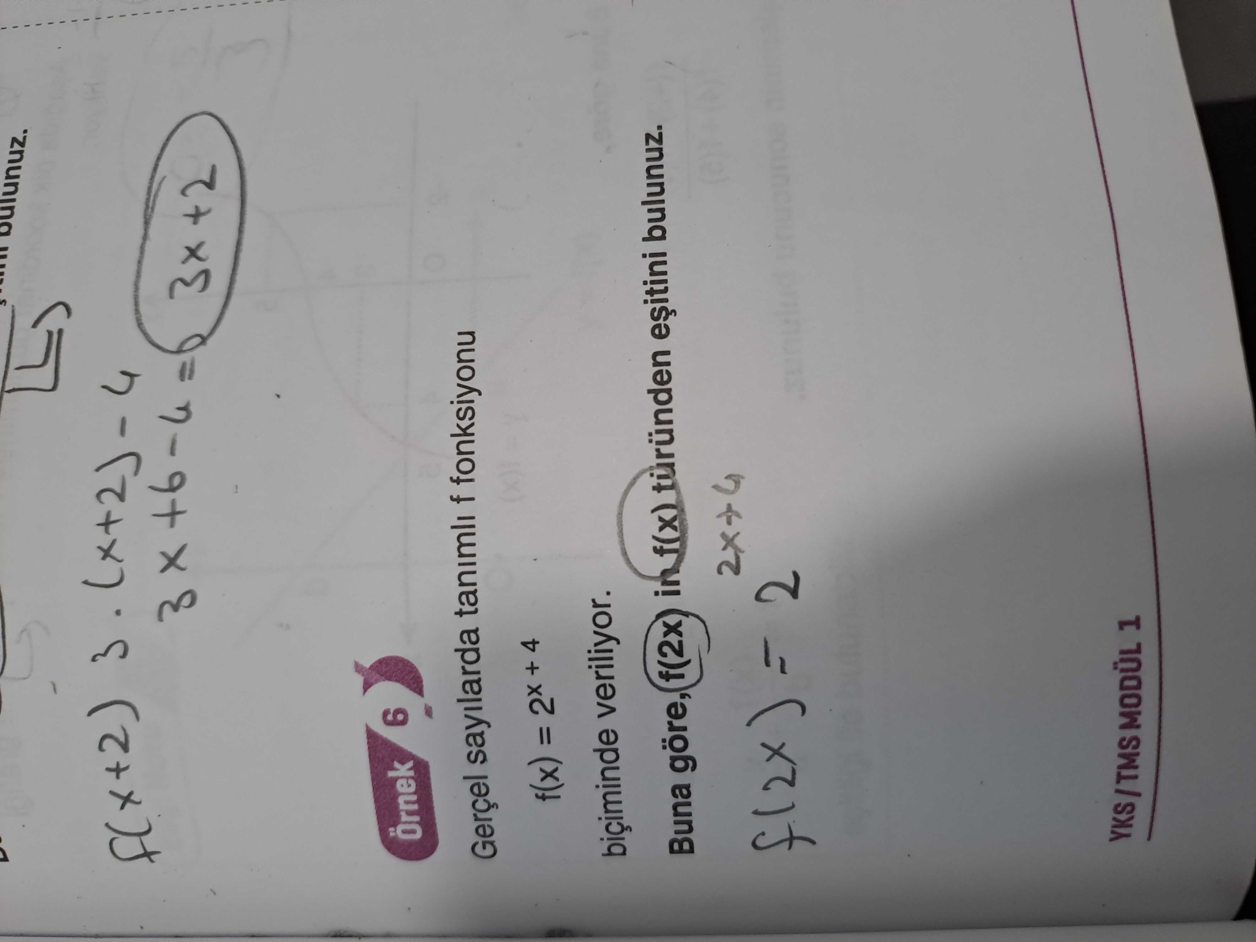 Matematik (12. Sınıf)