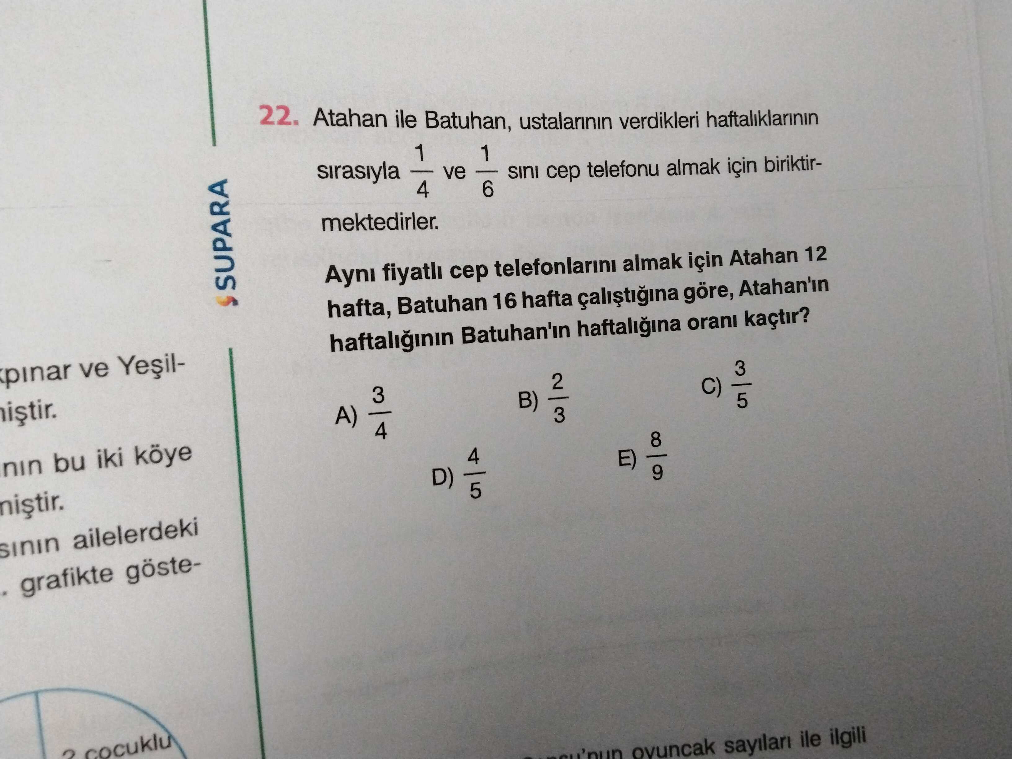 Matematik (11. Sınıf)