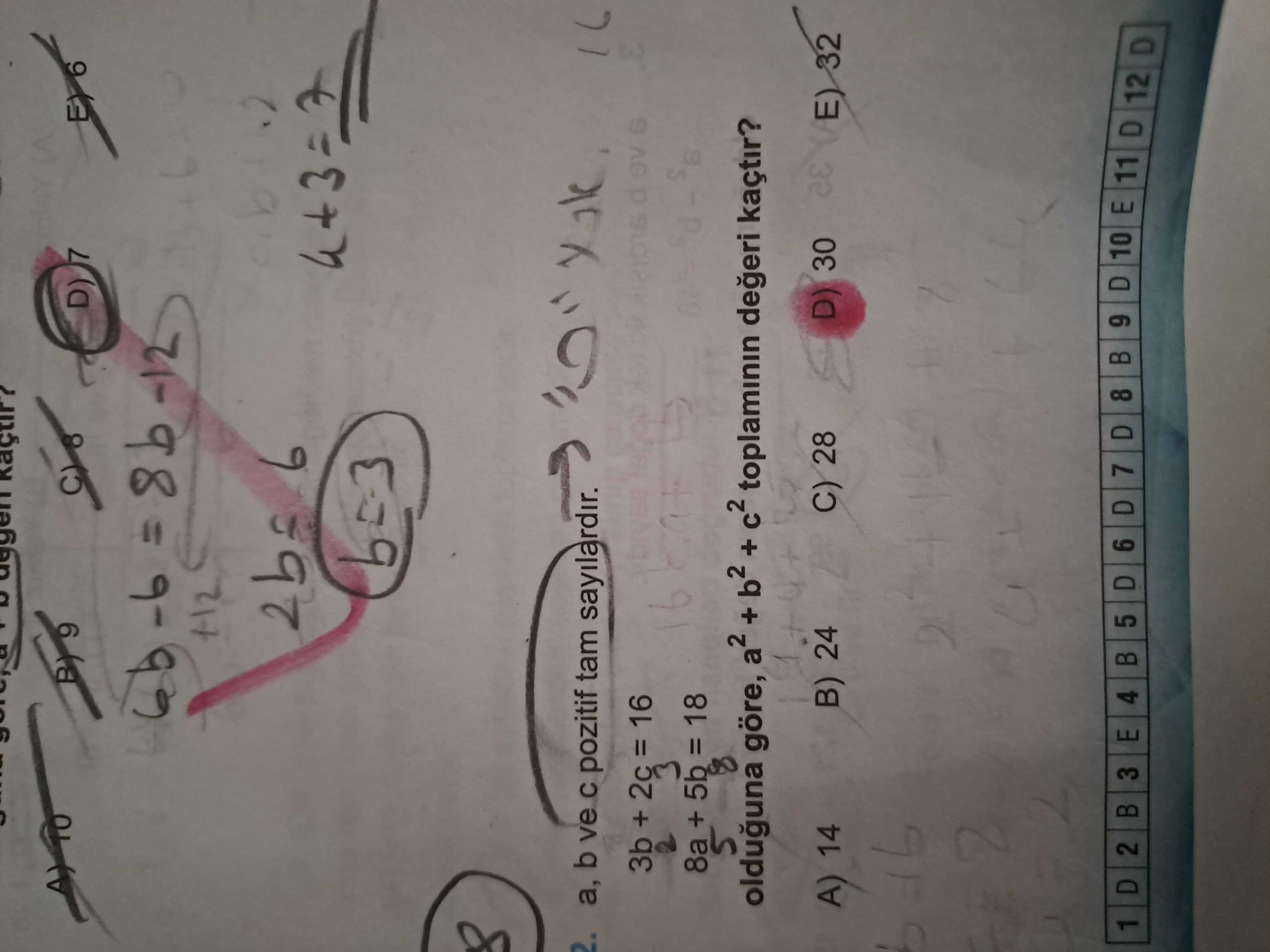 Matematik (12. Sınıf)