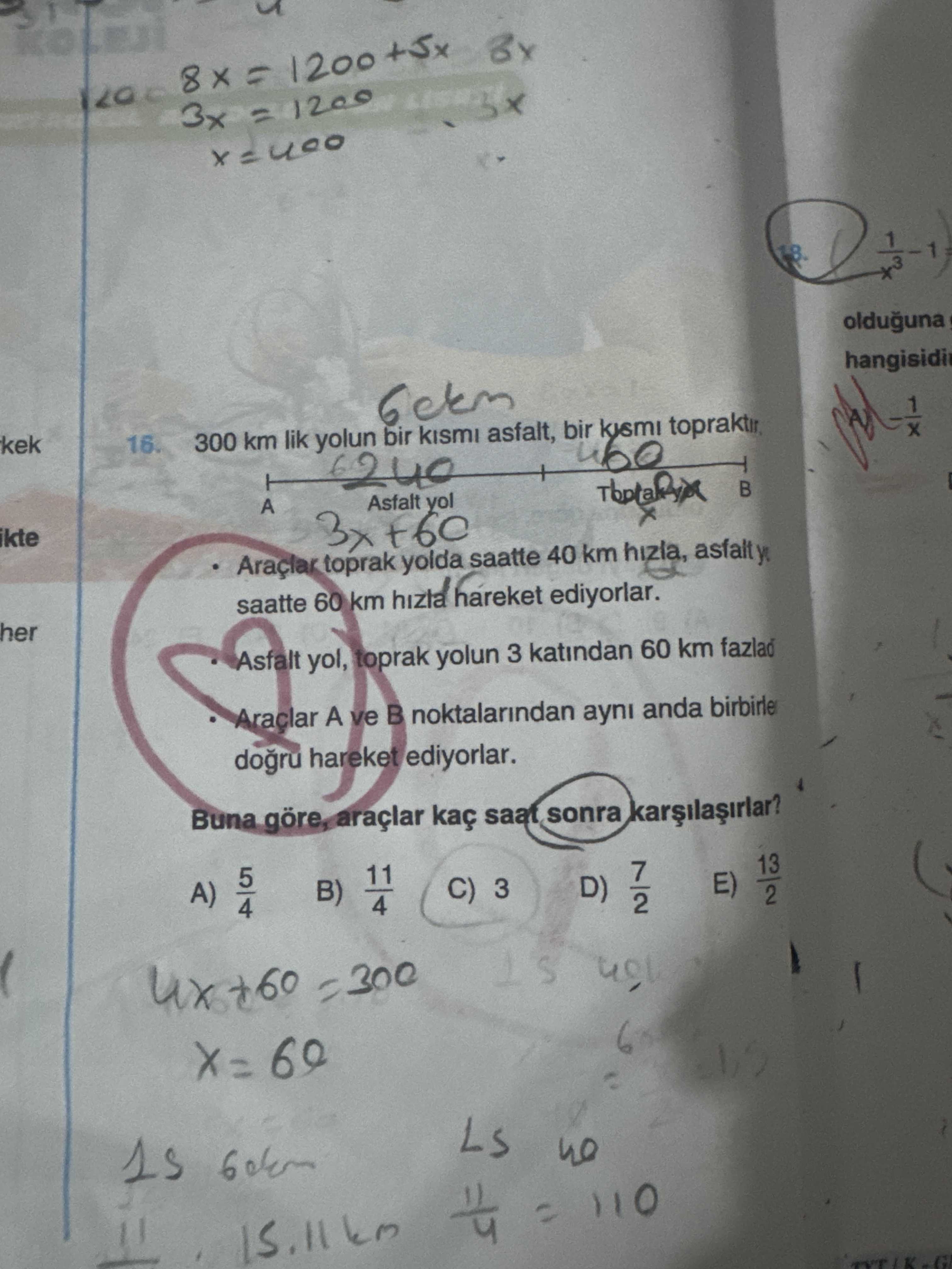 Matematik (11. Sınıf)