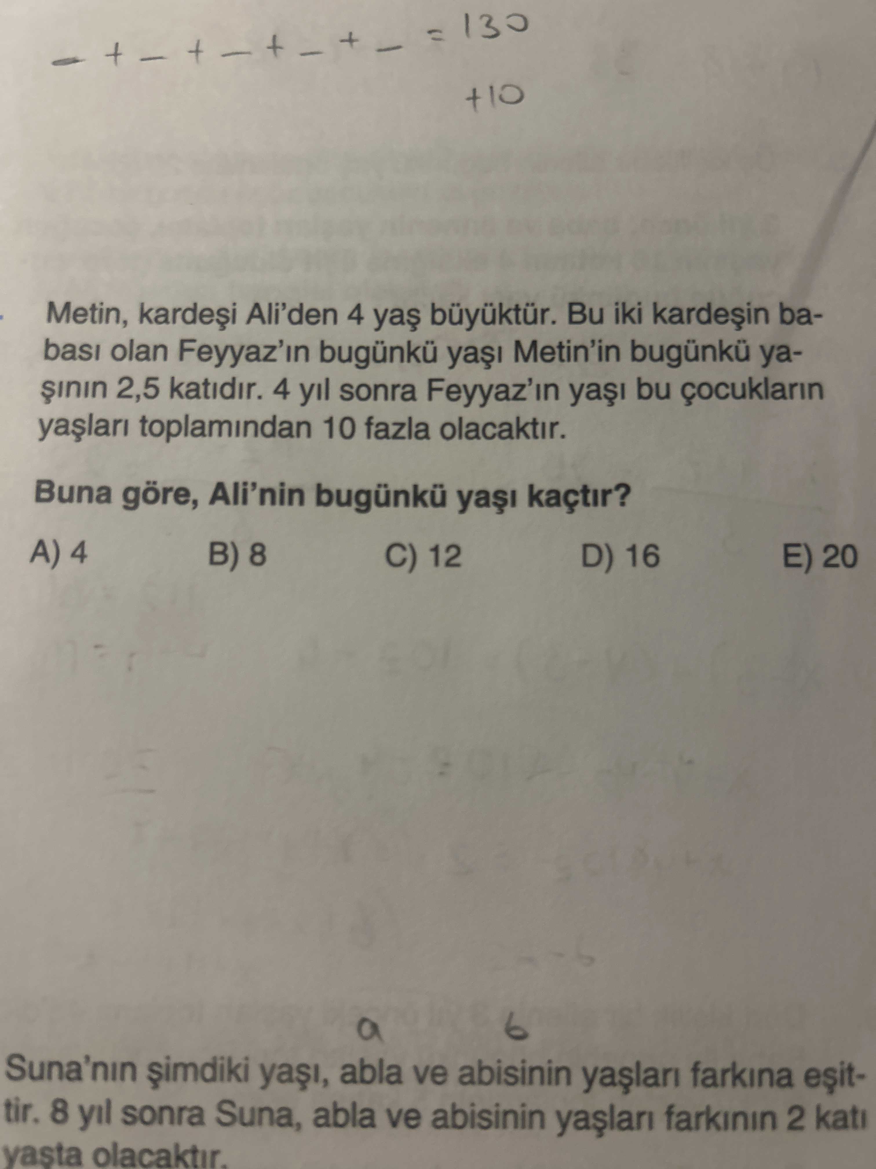Matematik (12. Sınıf)