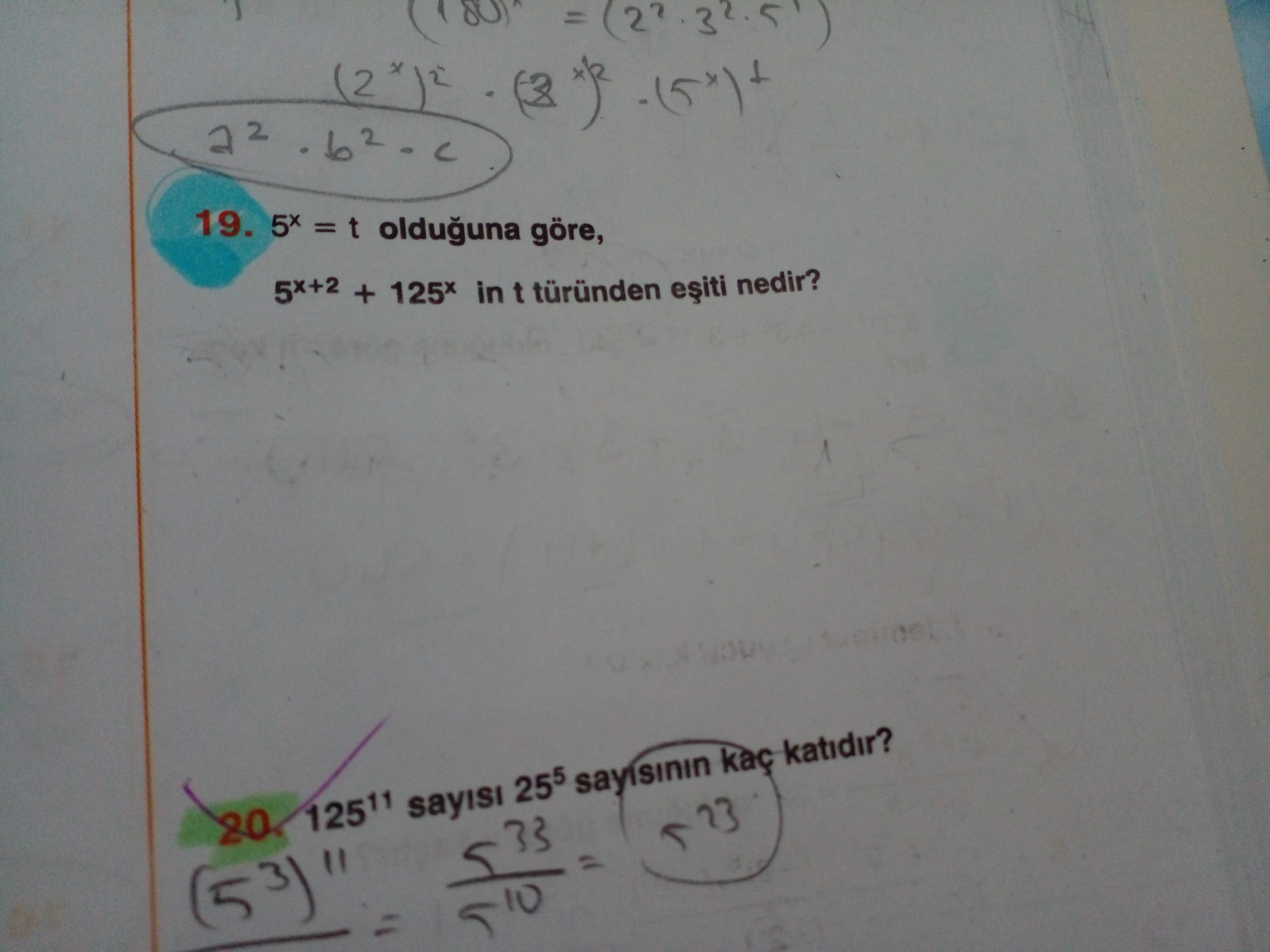 Matematik (11. Sınıf)