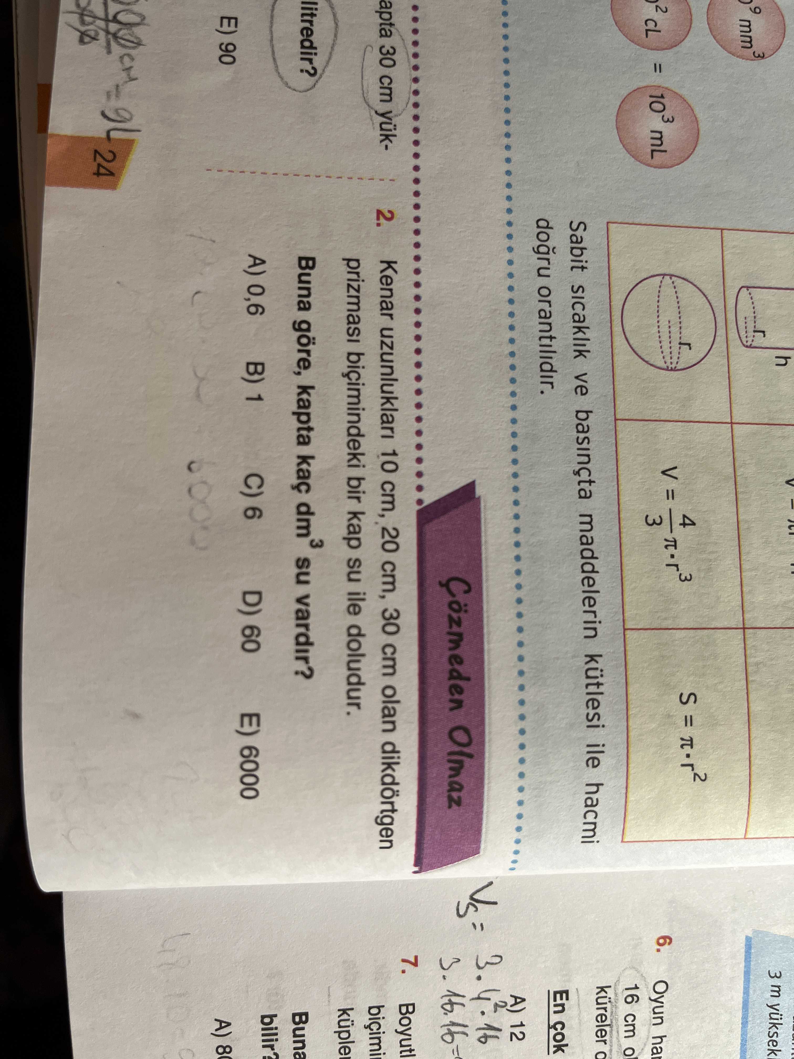 Fizik (12. Sınıf)