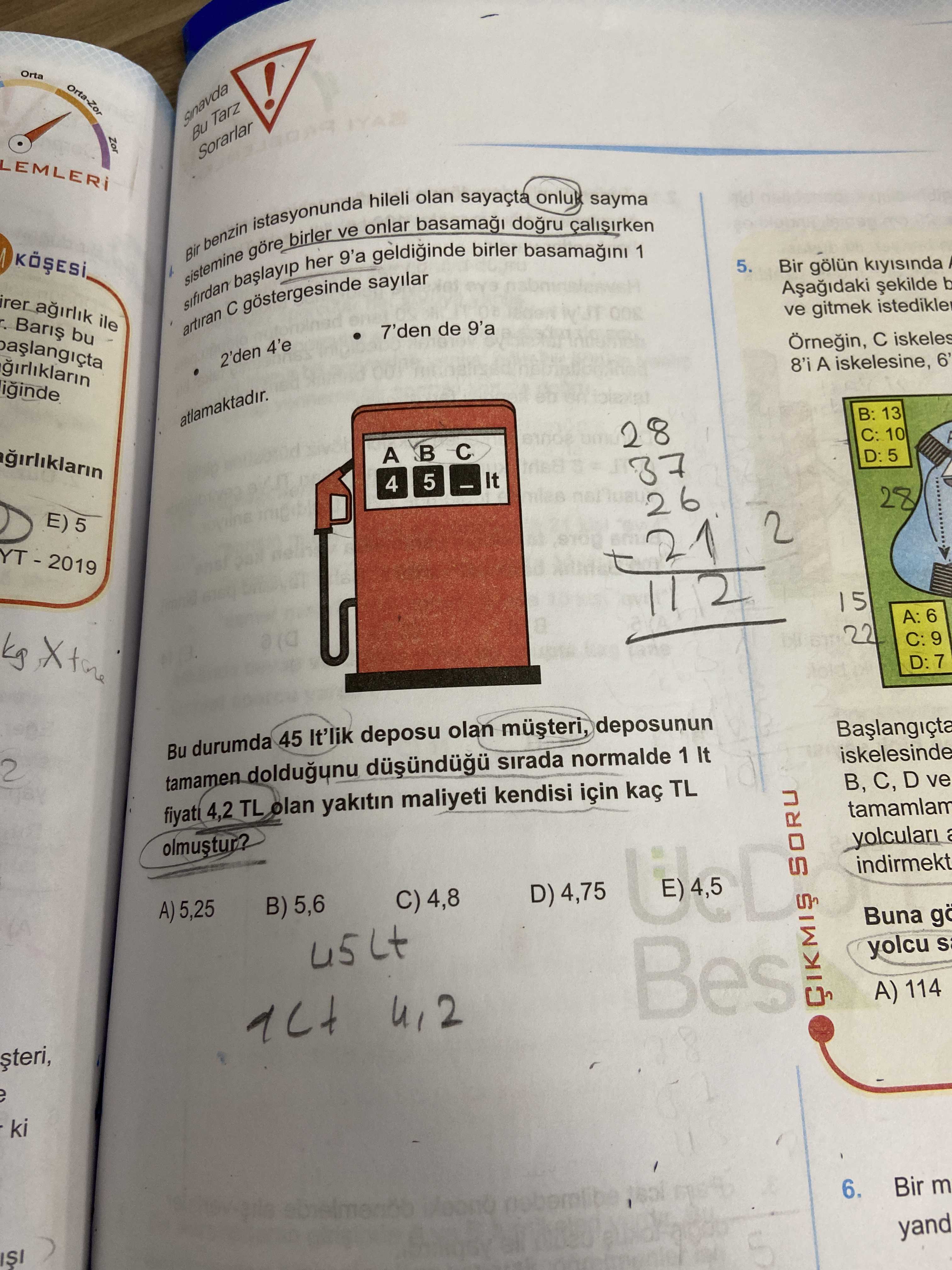 Matematik (12. Sınıf)