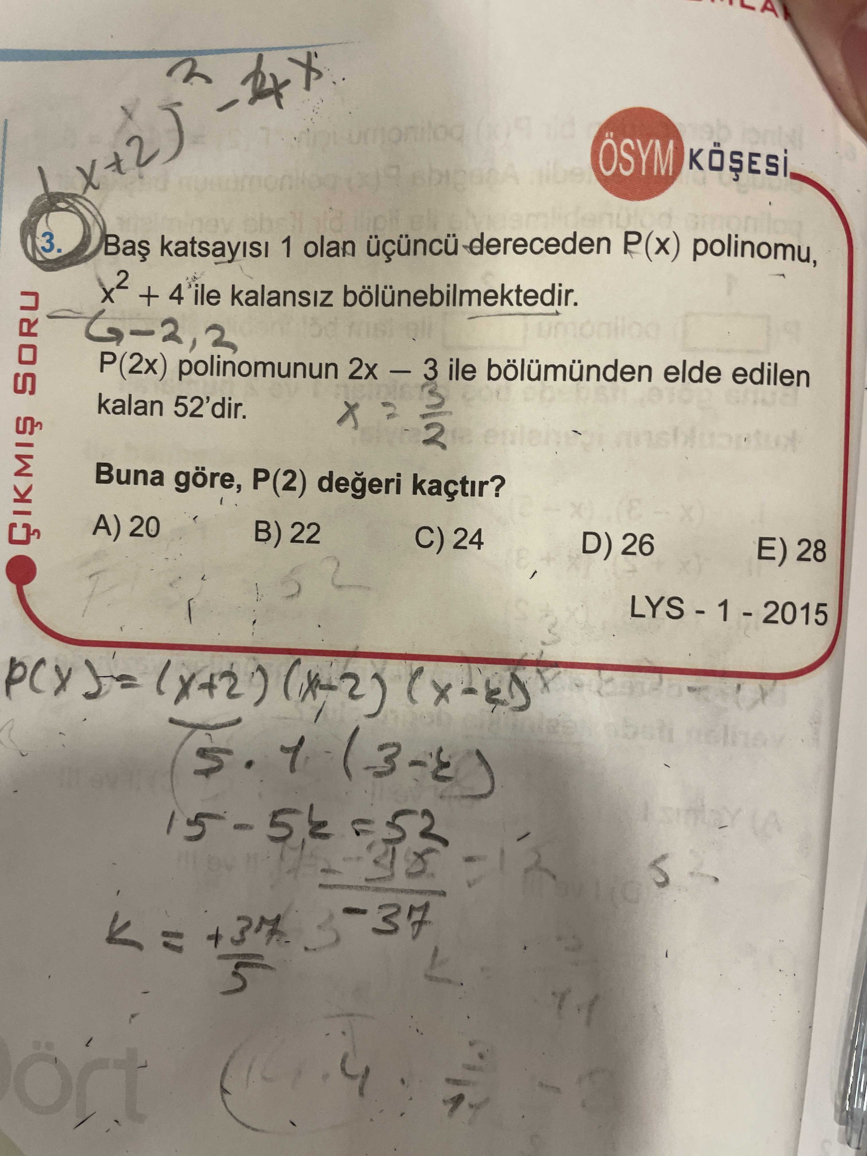 Matematik (11. Sınıf)