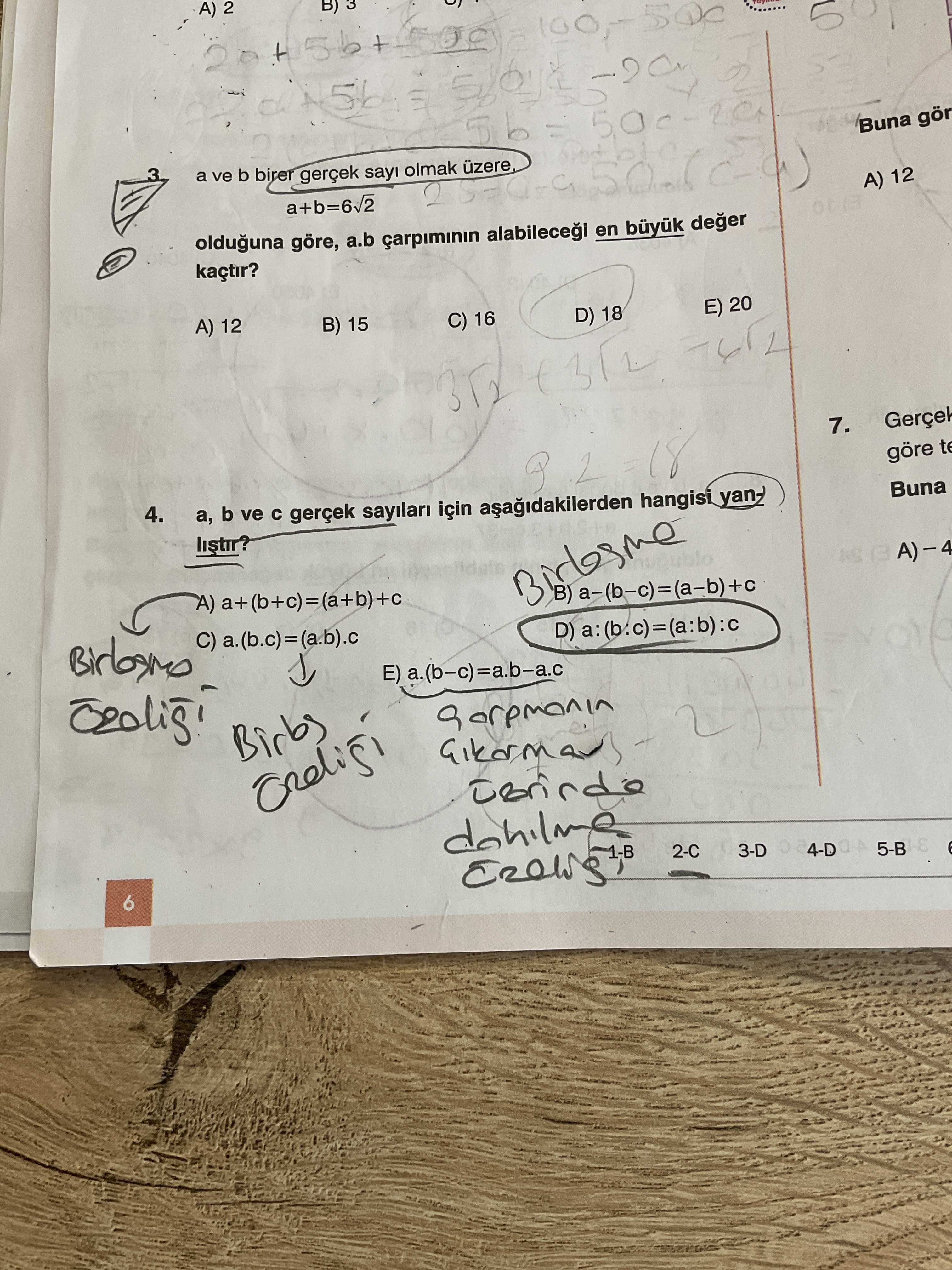 Matematik (12. Sınıf)