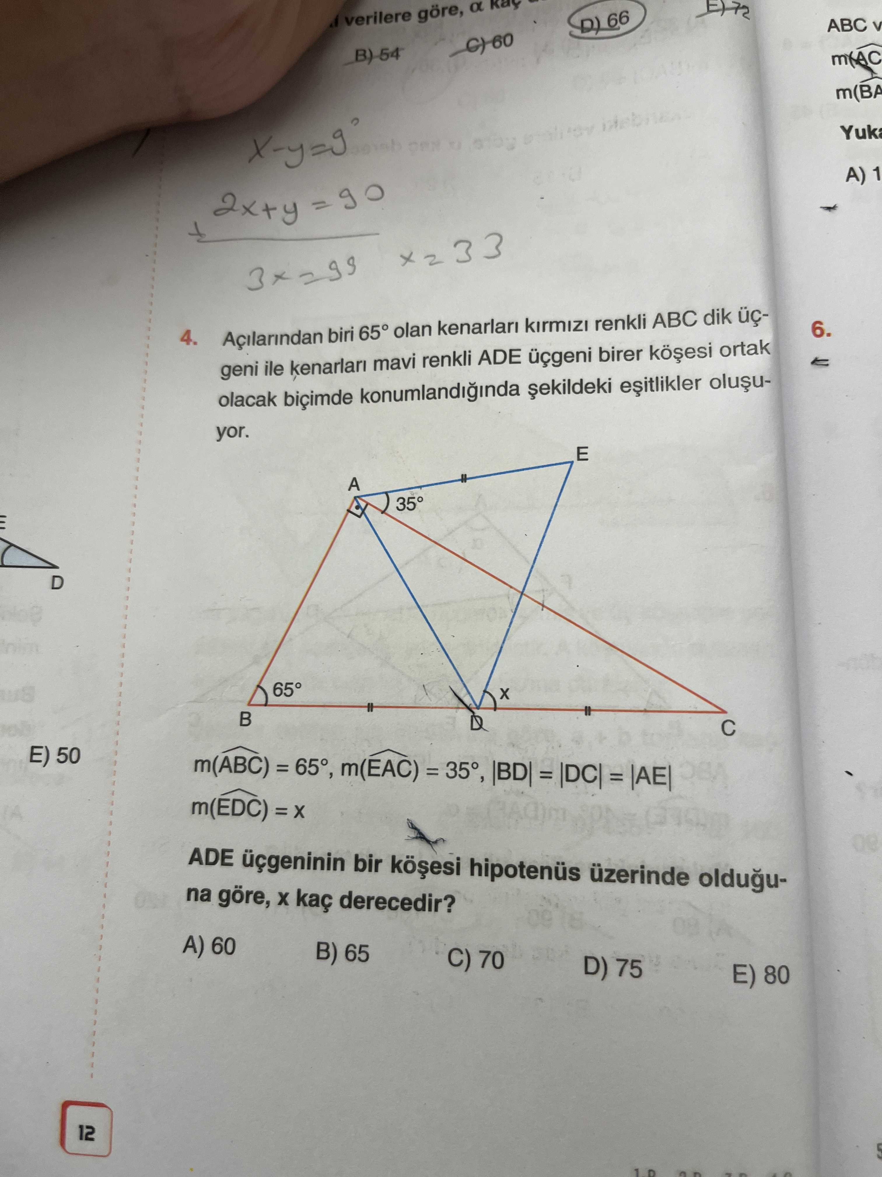 Geometri (12. Sınıf)