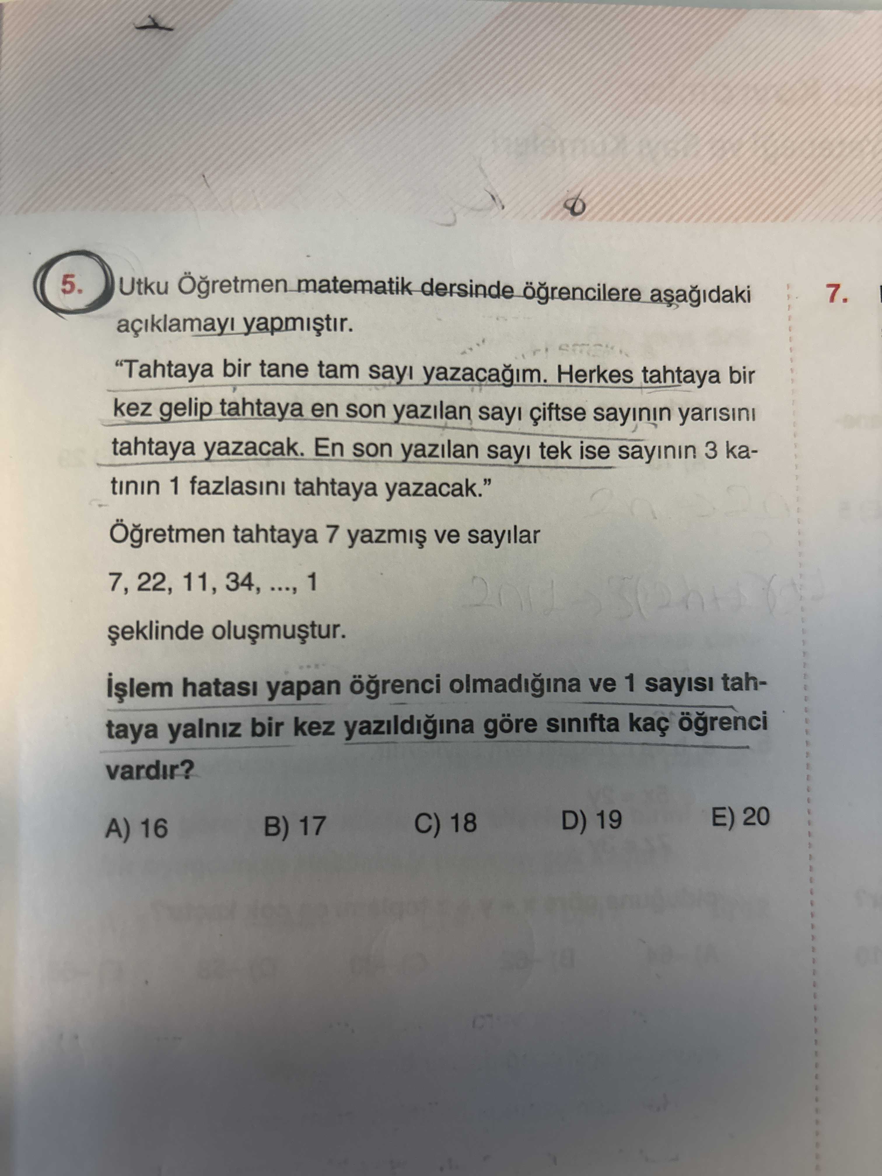 Matematik (12. Sınıf)