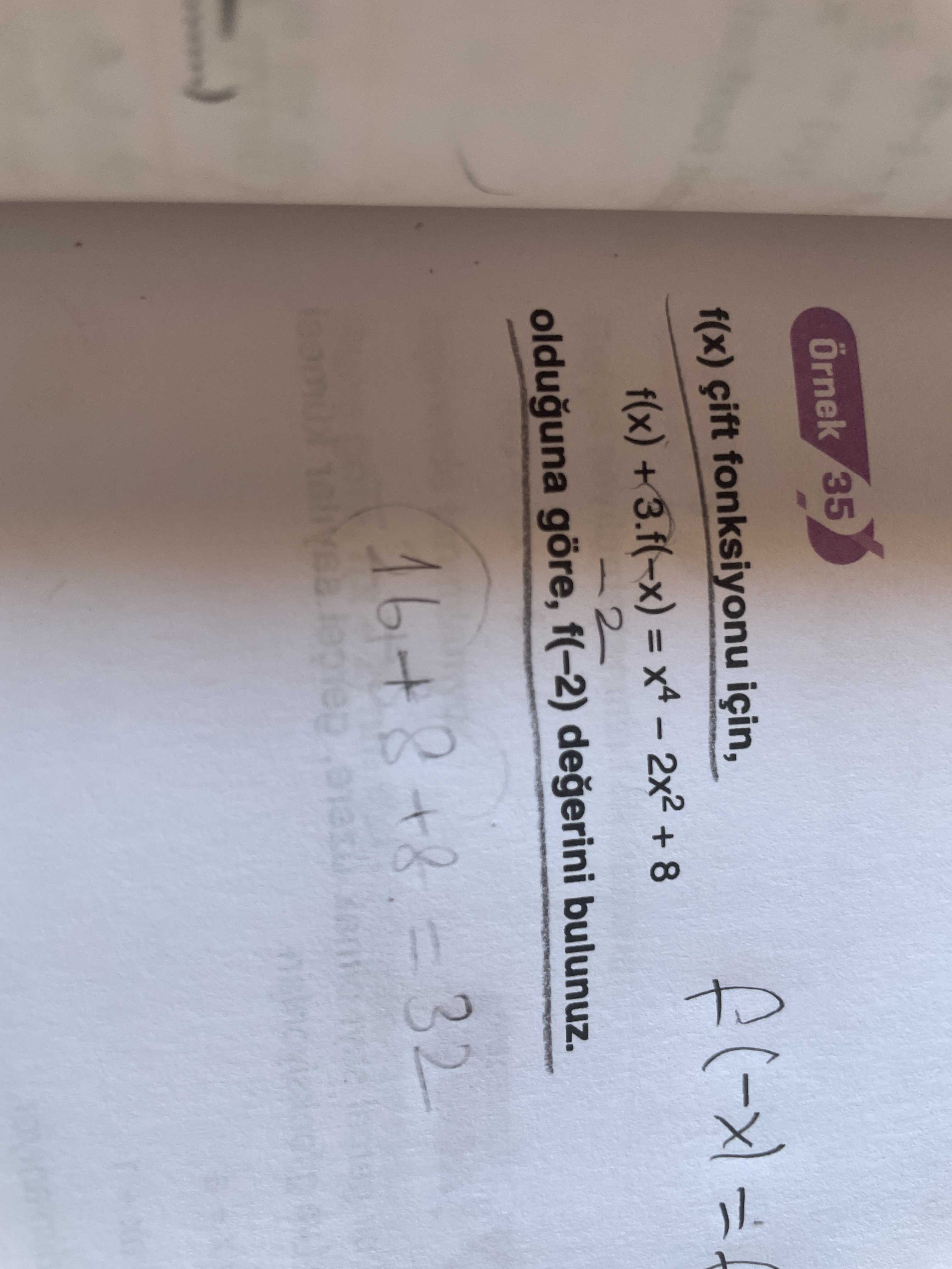 Matematik (12. Sınıf)