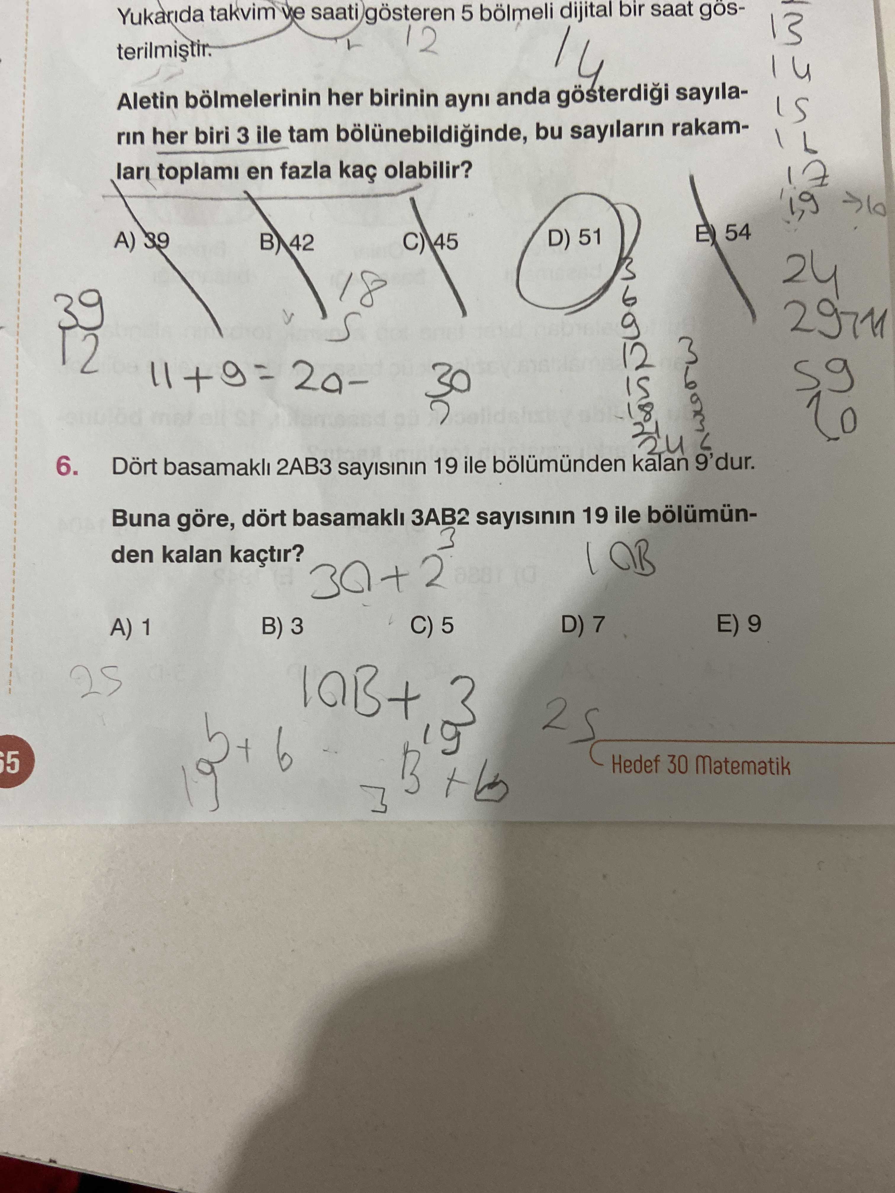 Matematik (11. Sınıf)