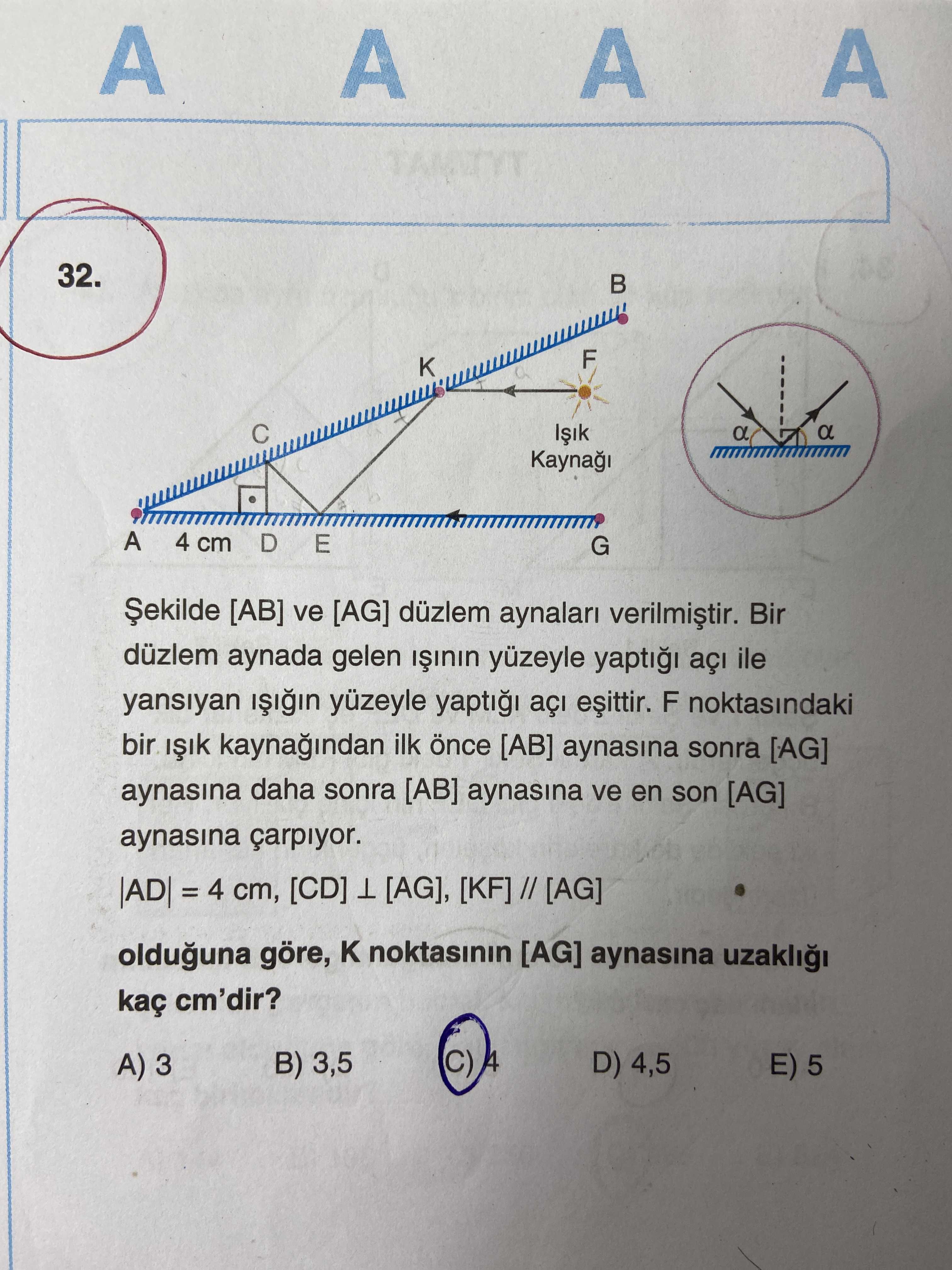 Matematik (11. Sınıf)