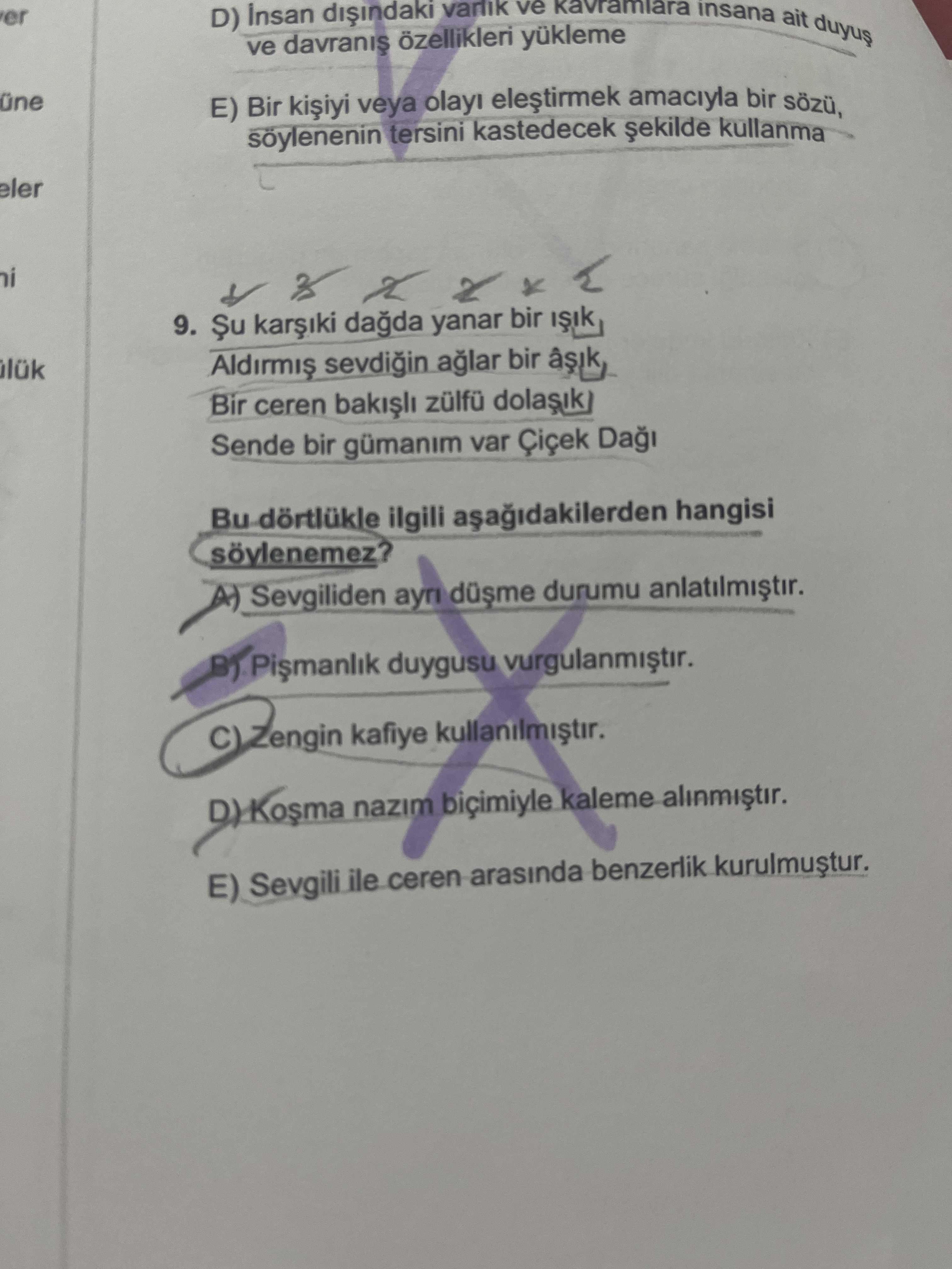 Şu karşıki dağda yanar bir ışık, Aldırmış sevdiğin ağlar bir âşık, Bir ceren bakışlı zülfü dolaşık