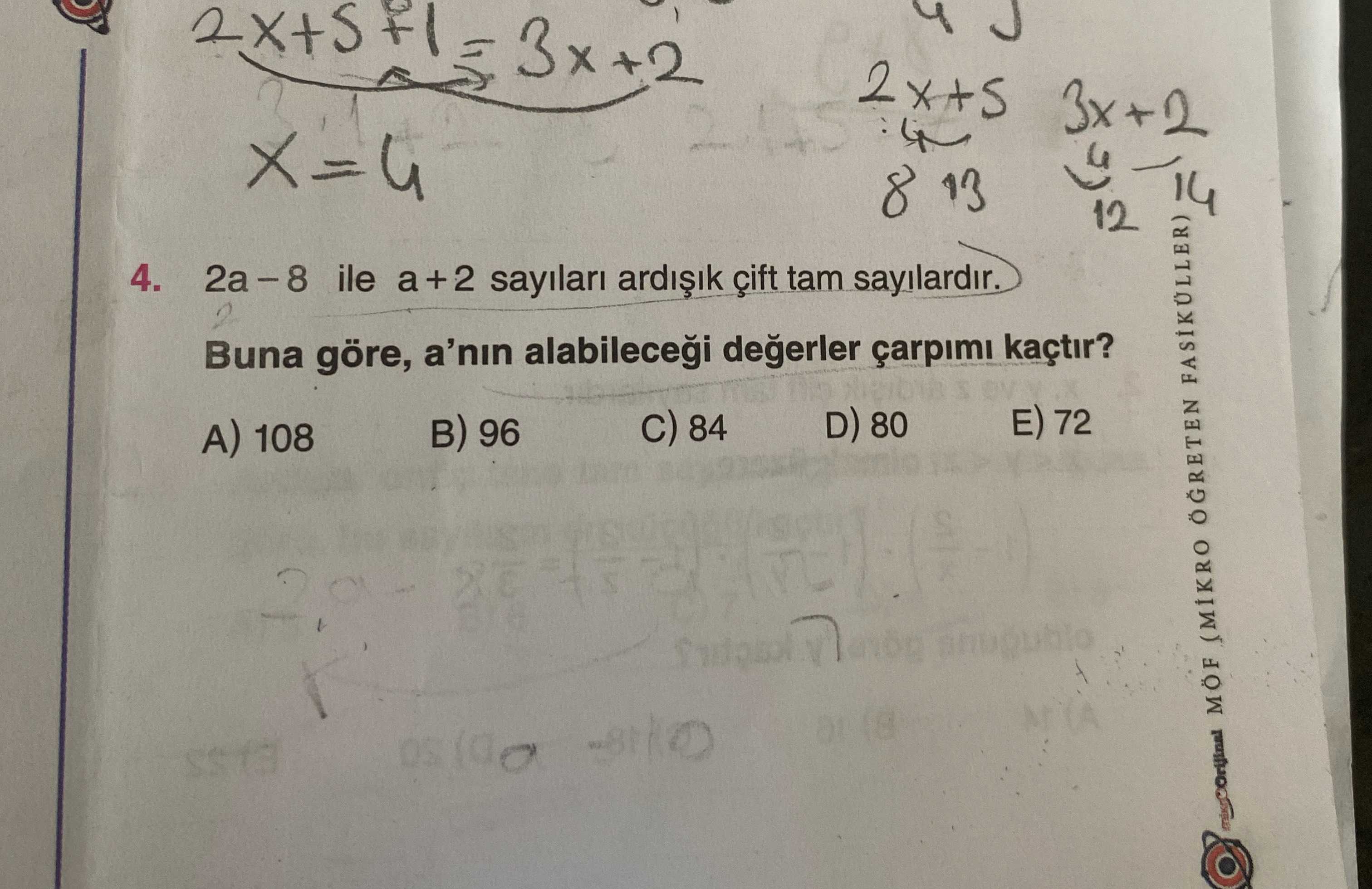 Matematik (12. Sınıf)