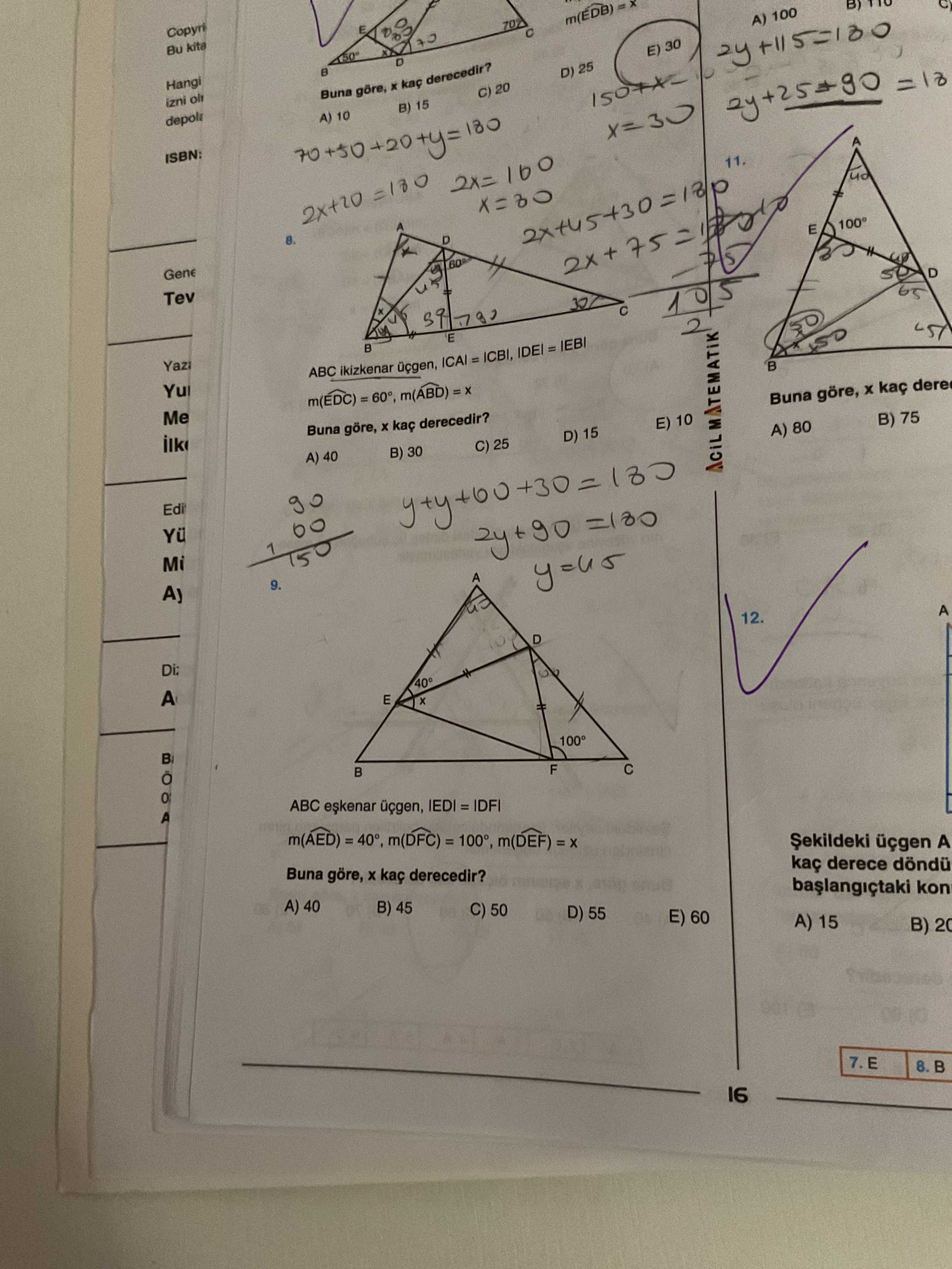 Geometri (Mezun)