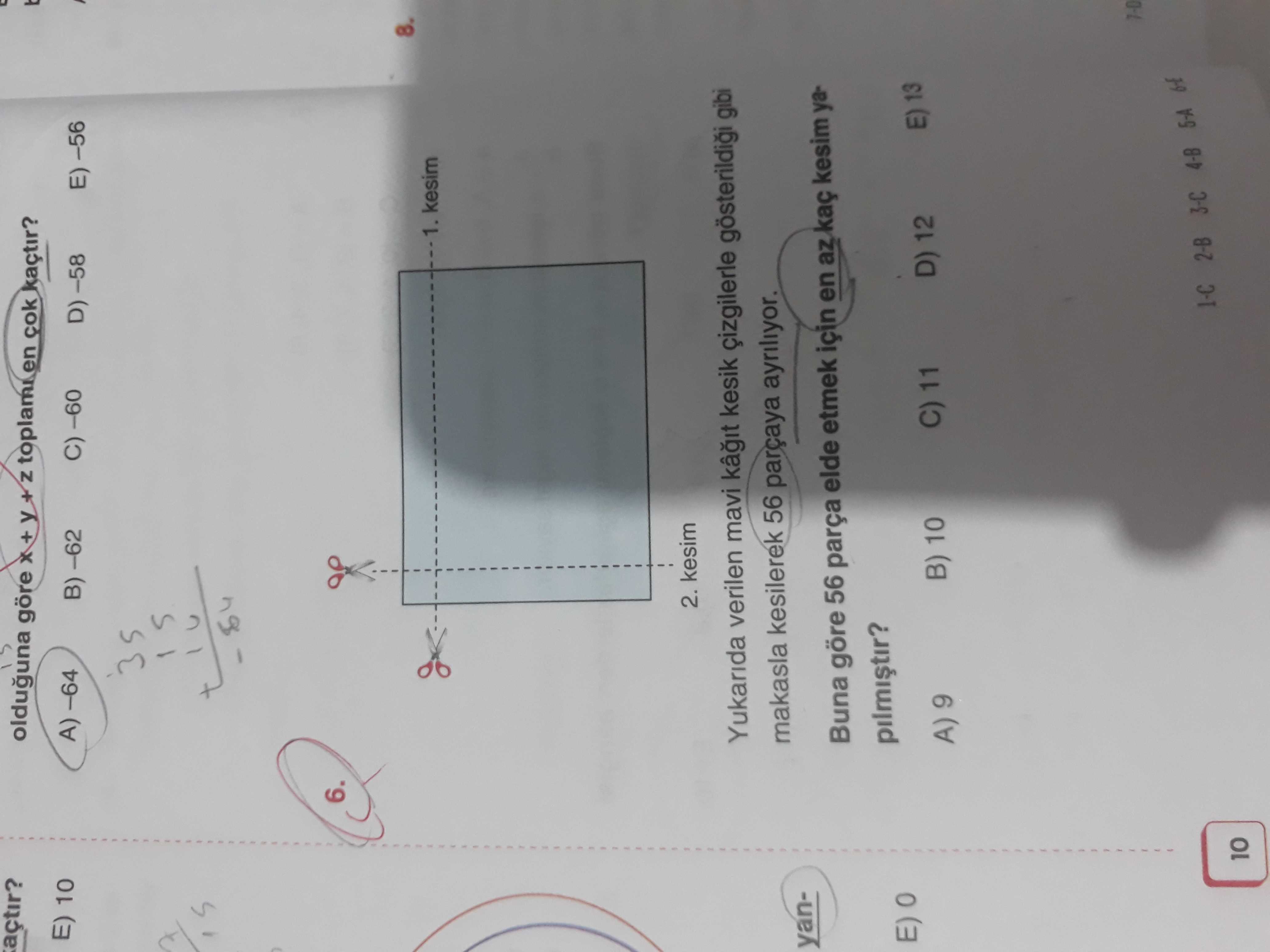Matematik (12. Sınıf)