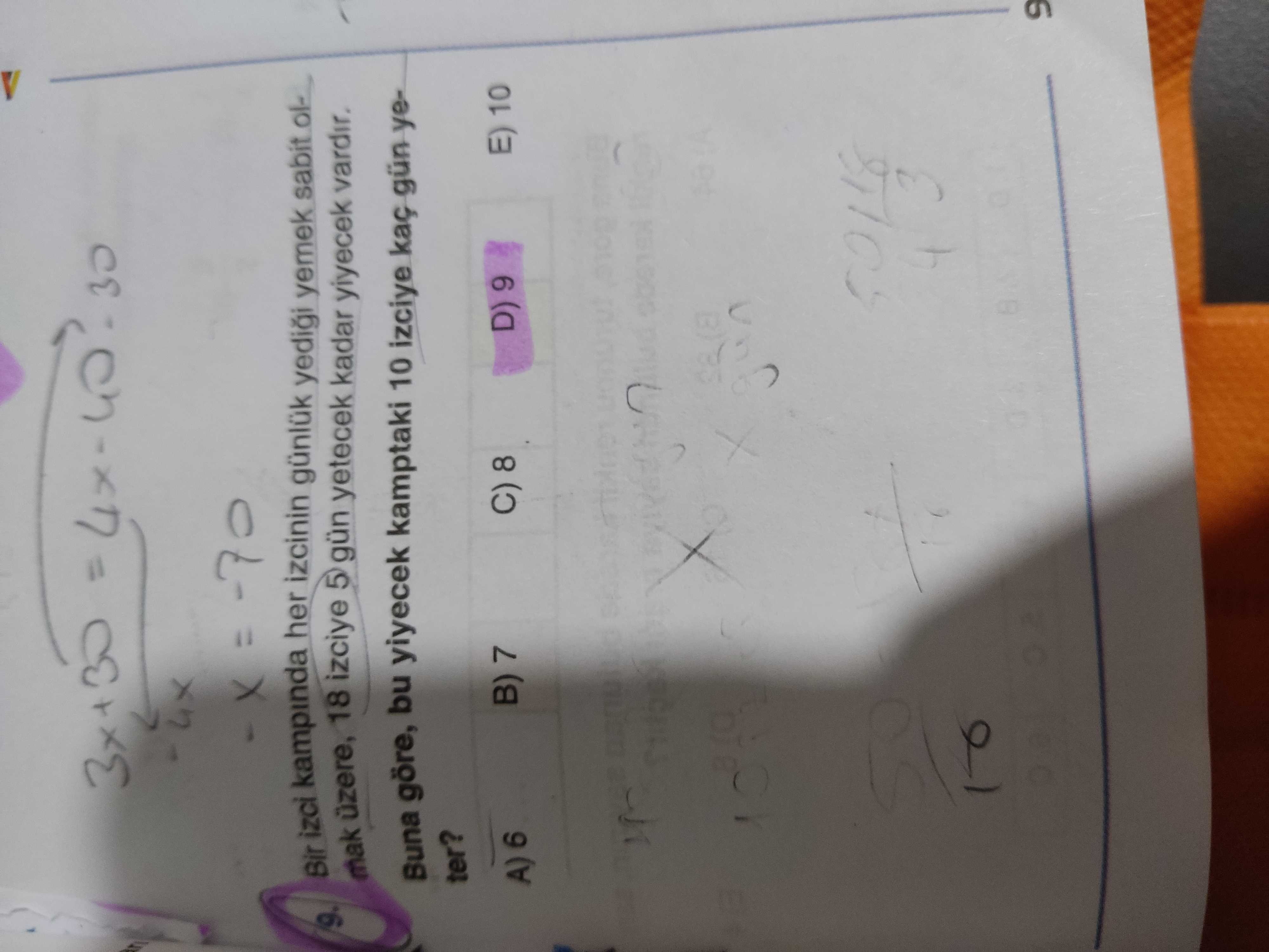 Matematik (12. Sınıf)
