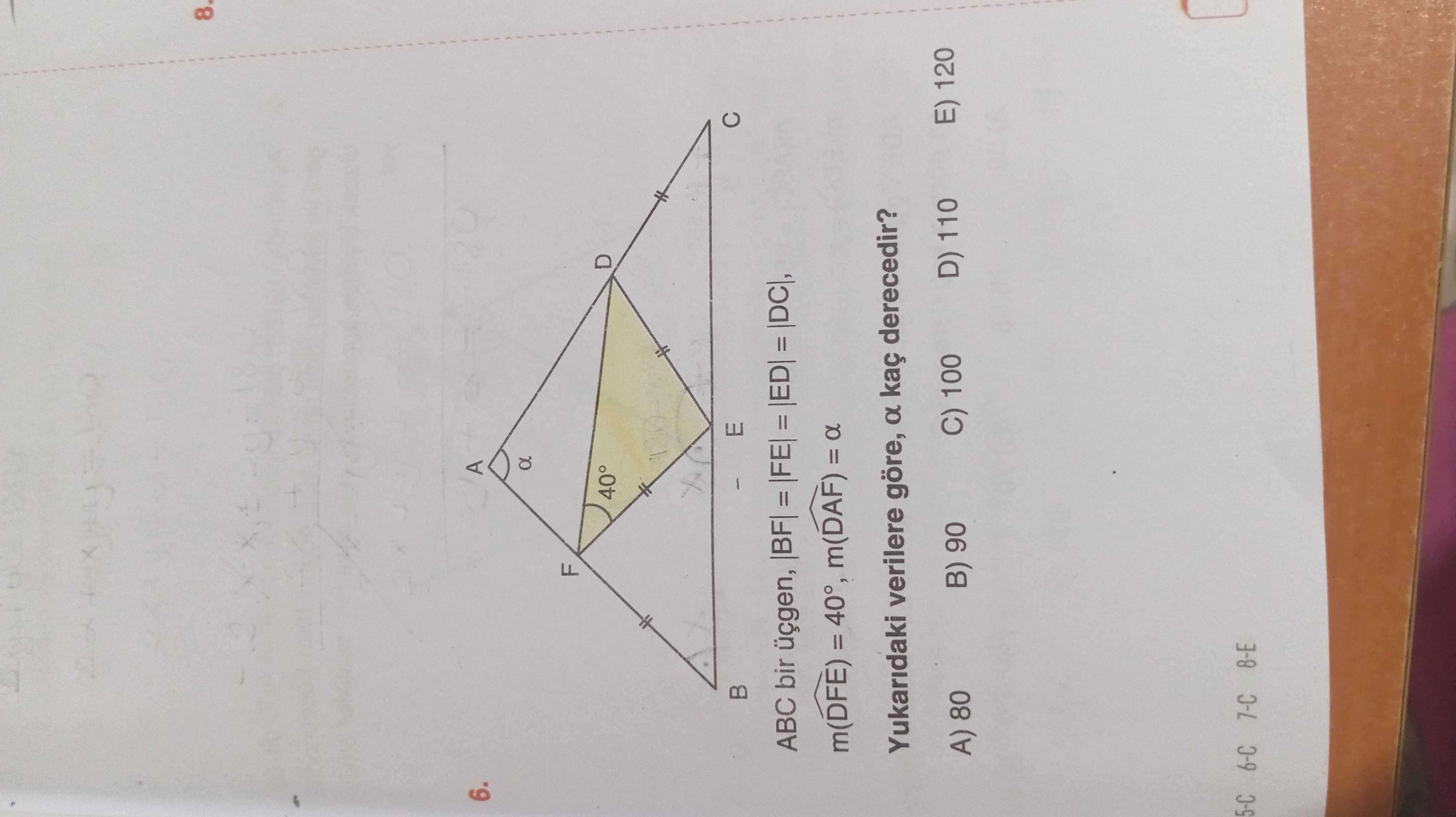 Geometri (12. Sınıf)