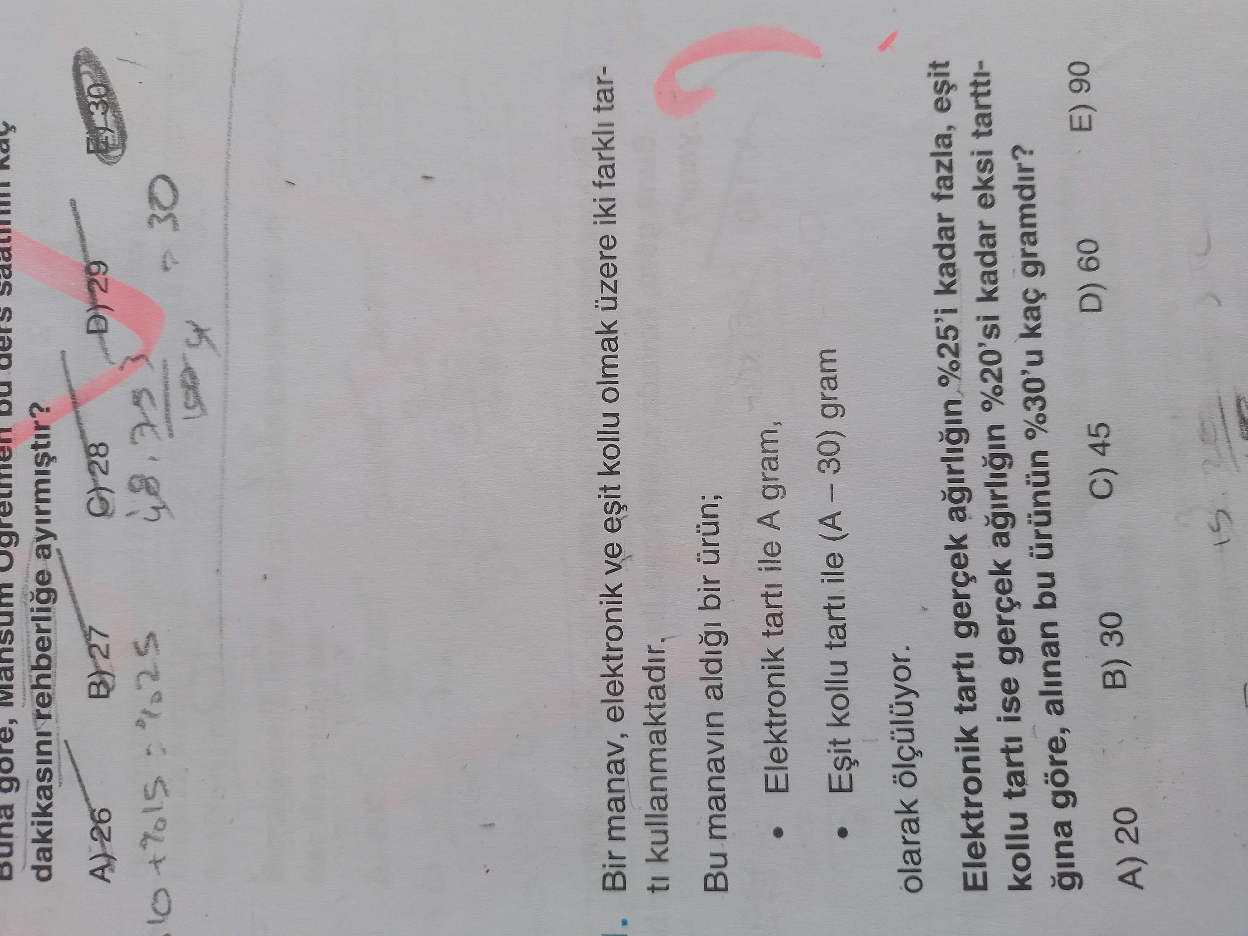 Matematik (11. Sınıf)