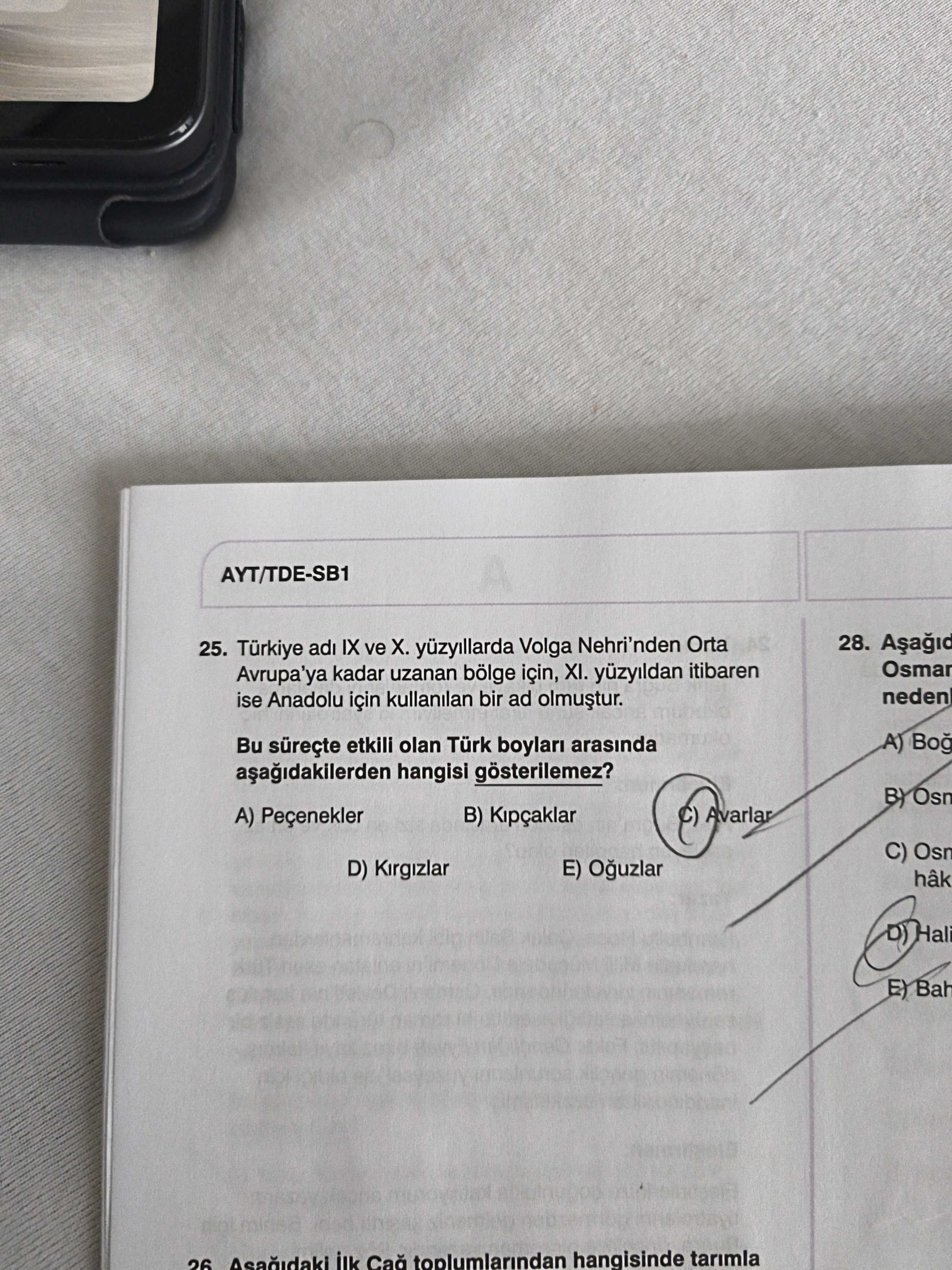 Türkiye adı IX ve X. yüzyıllarda Volga Nehri'nden Orta Avrupa'ya kadar uzanan bölge için, XI