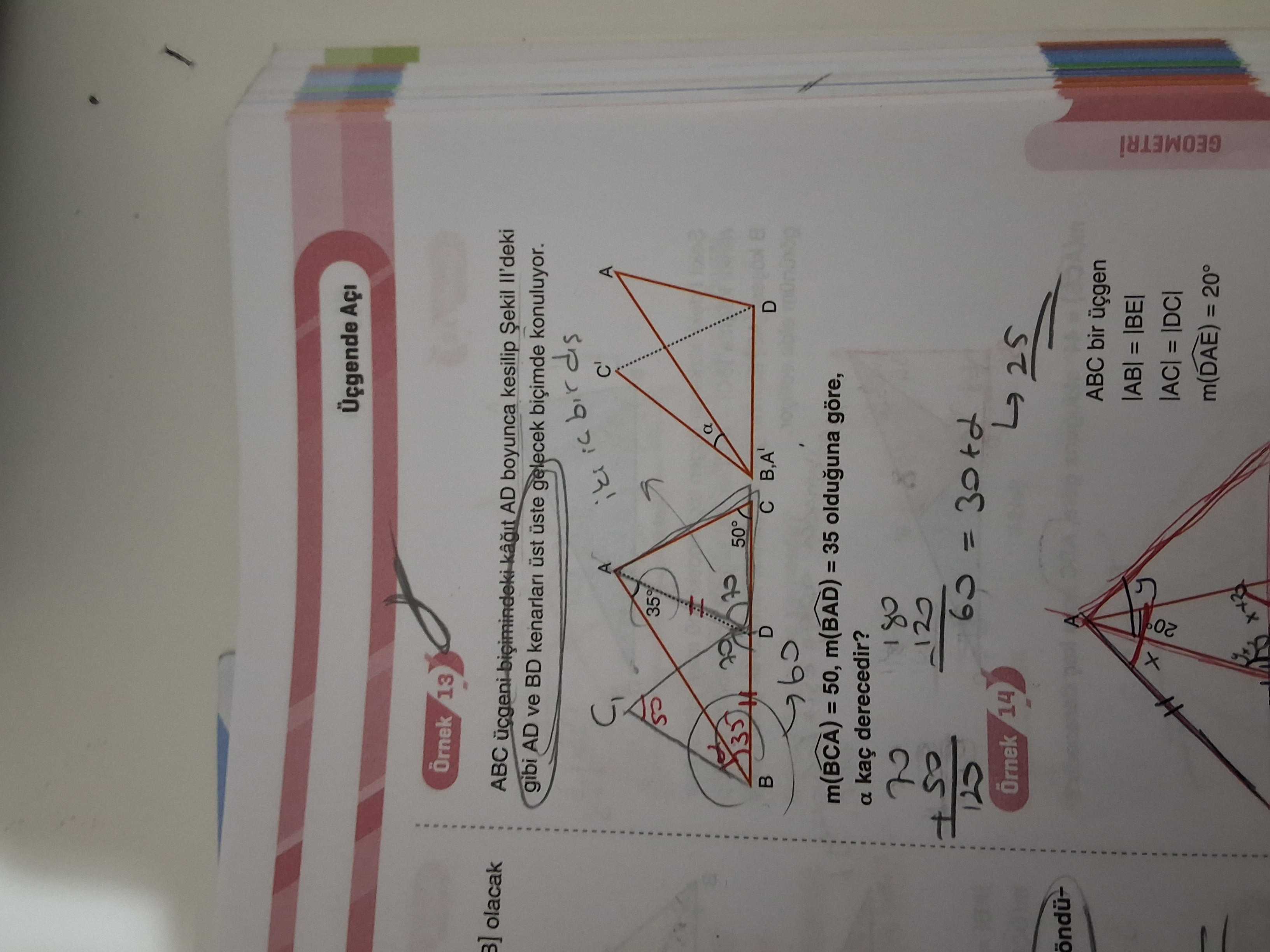 Geometri (12. Sınıf)