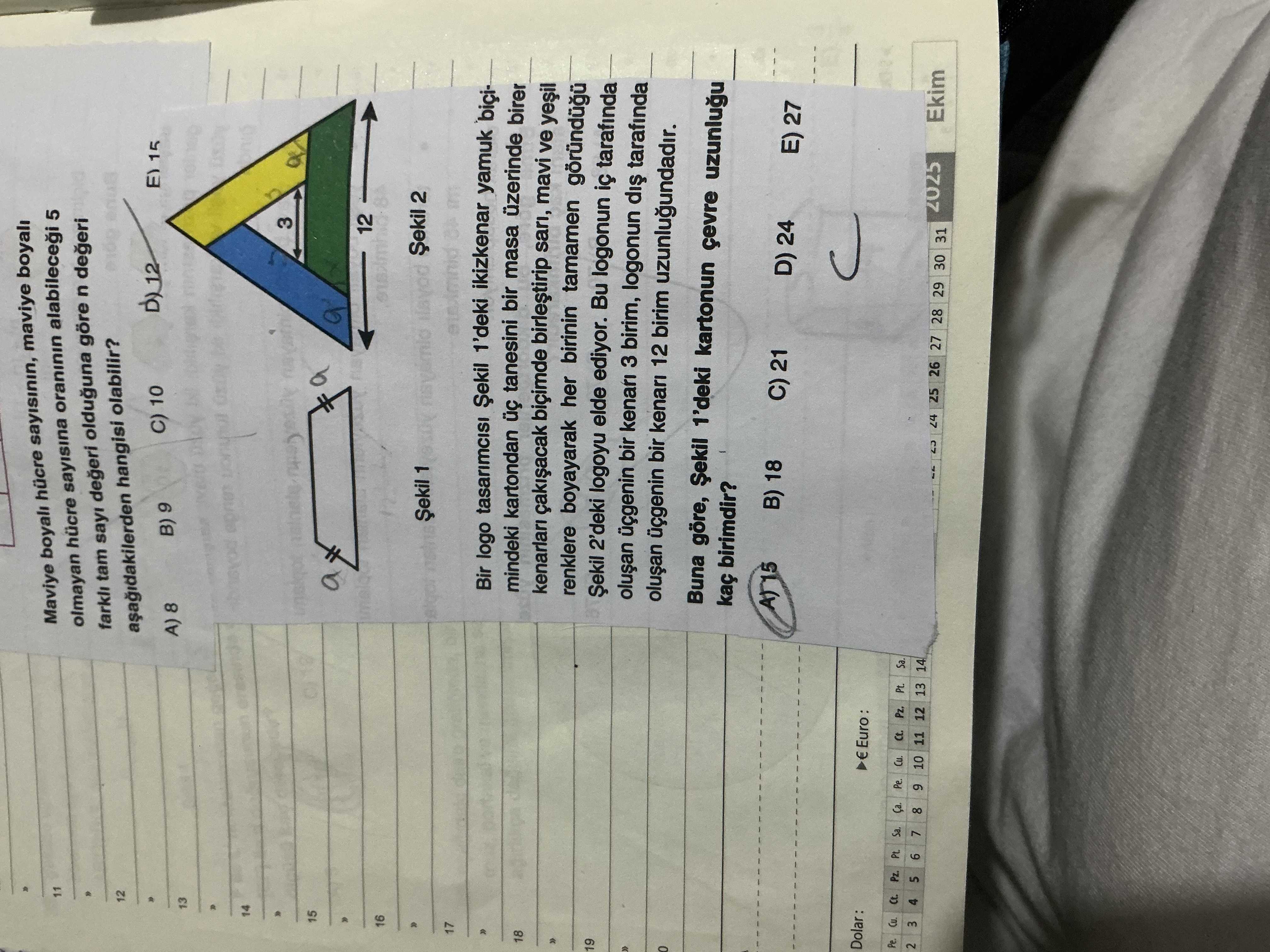 Matematik (11. Sınıf)