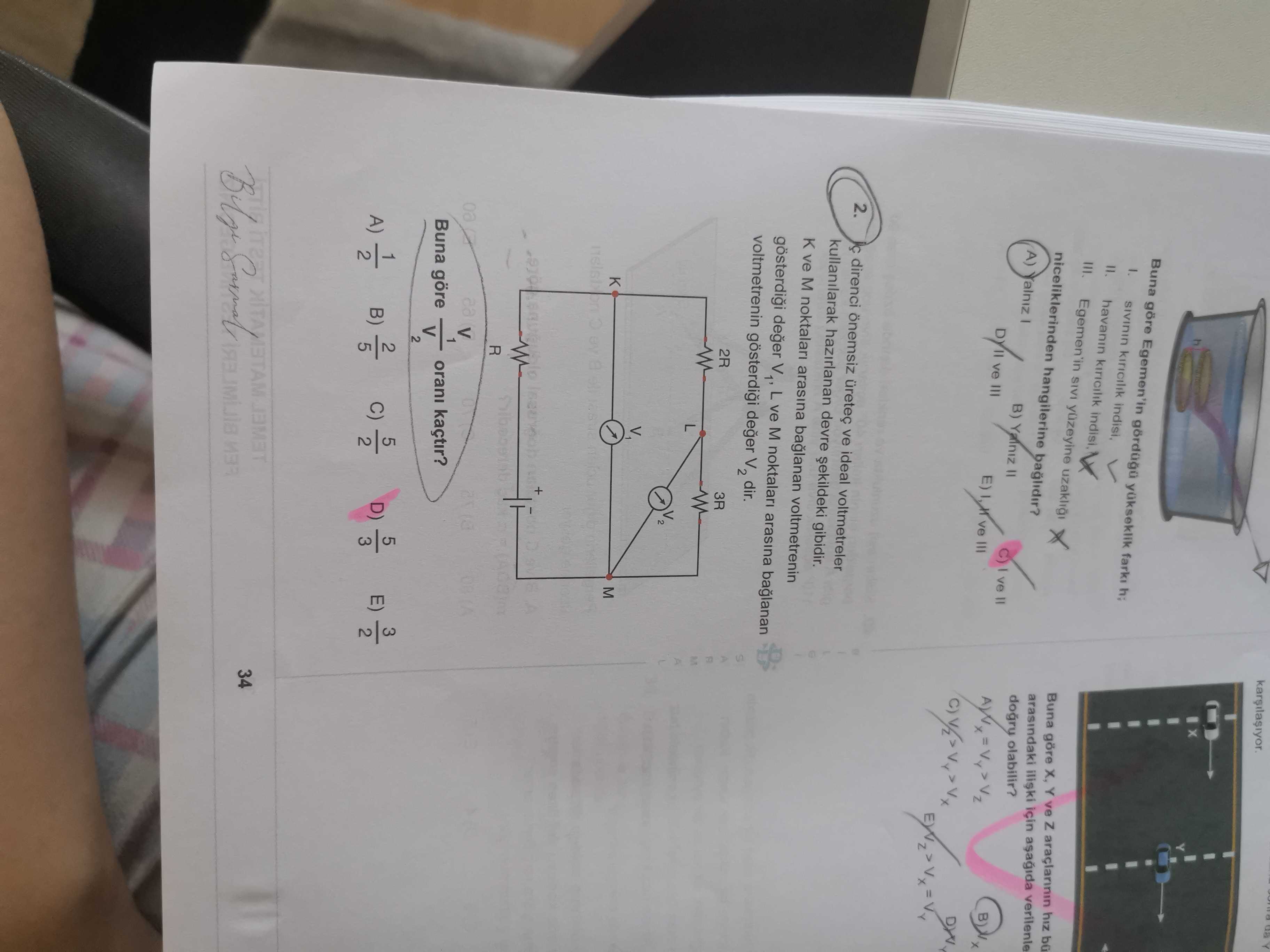 5 dirençli önemsiz üretec ve ideal voltmetreler kullanılarak hazırlanan devre şekildeki gibidir. K