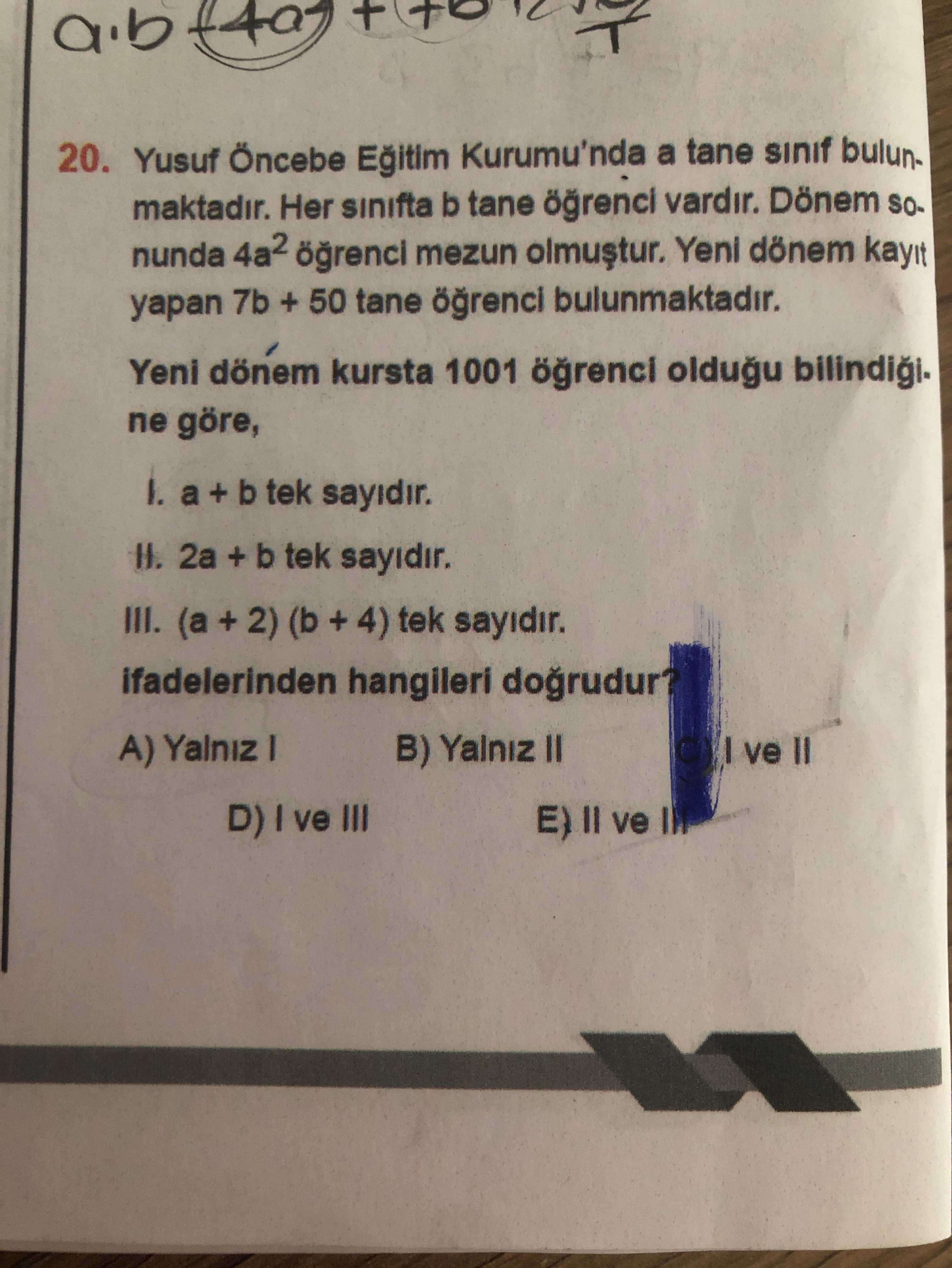 Matematik (12. Sınıf)