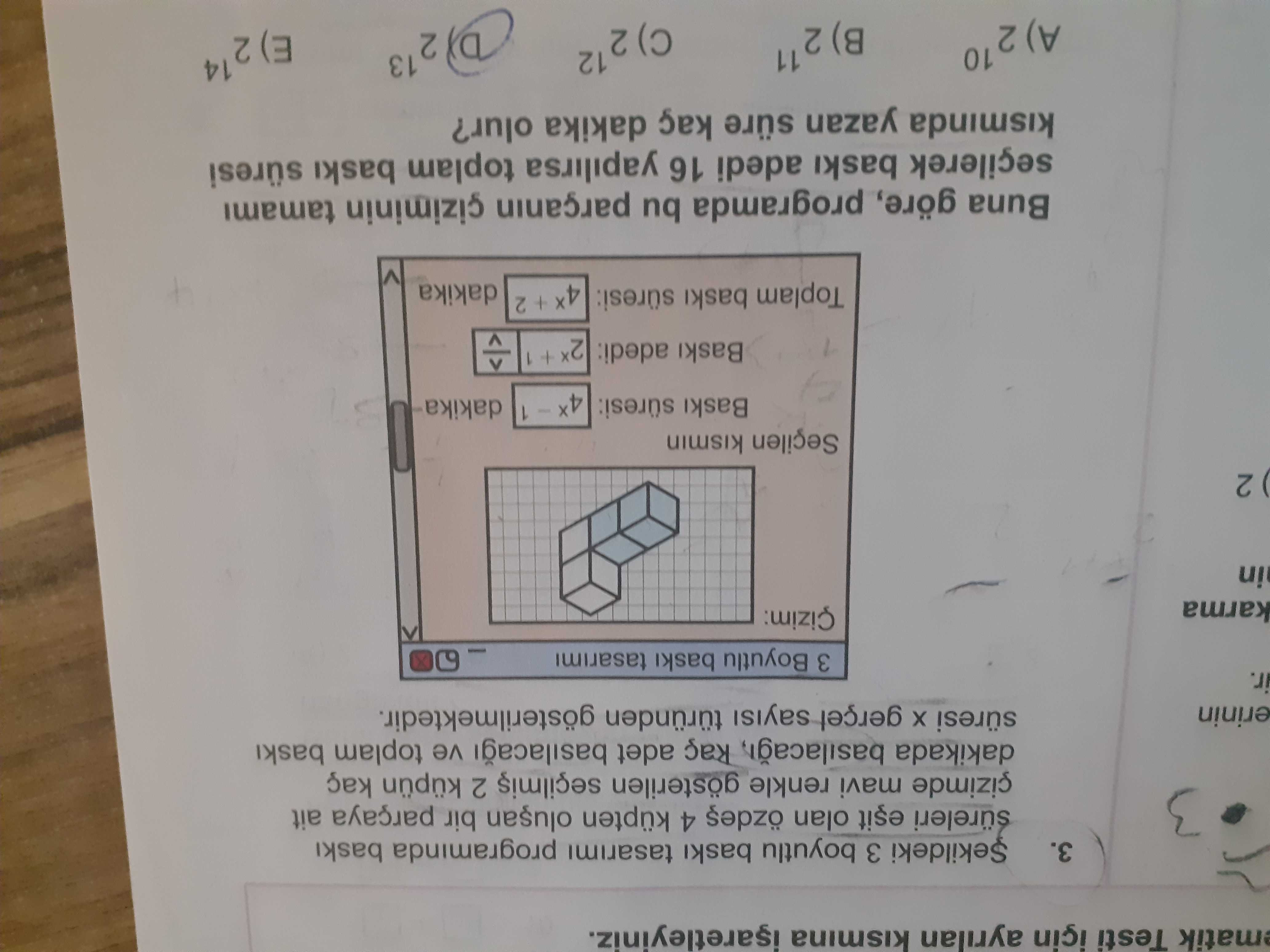 Matematik (12. Sınıf)